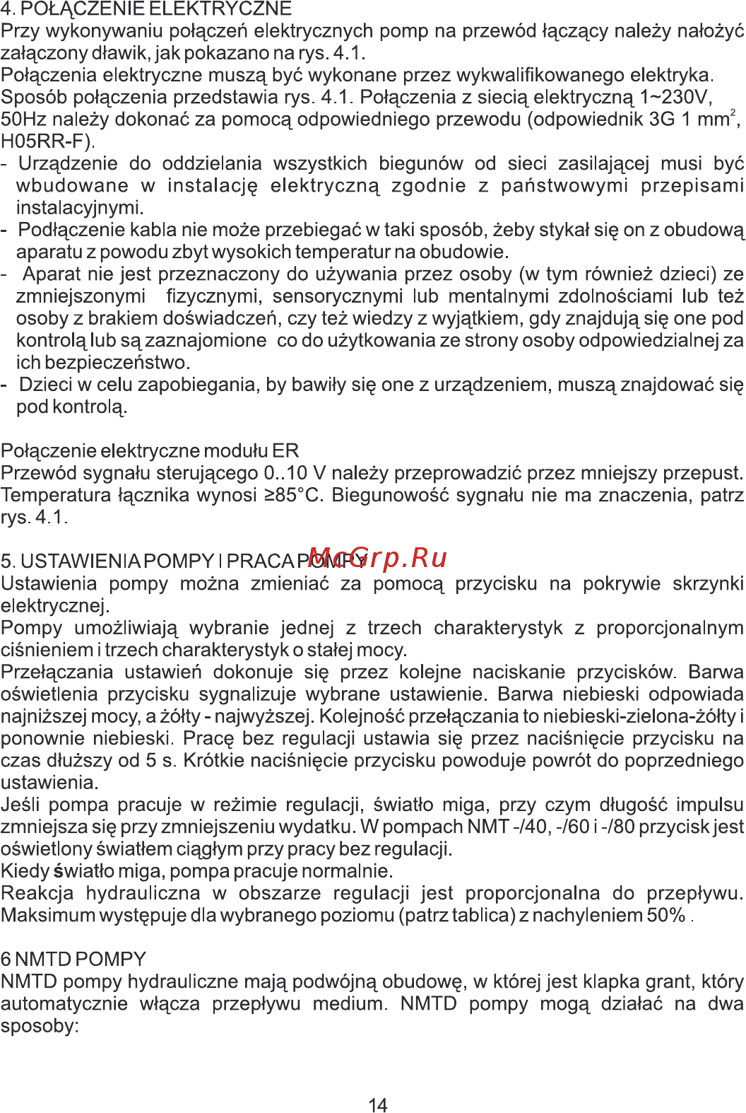 Espa NMT Инструкция по эксплуатации онлайн [14/36] 313845