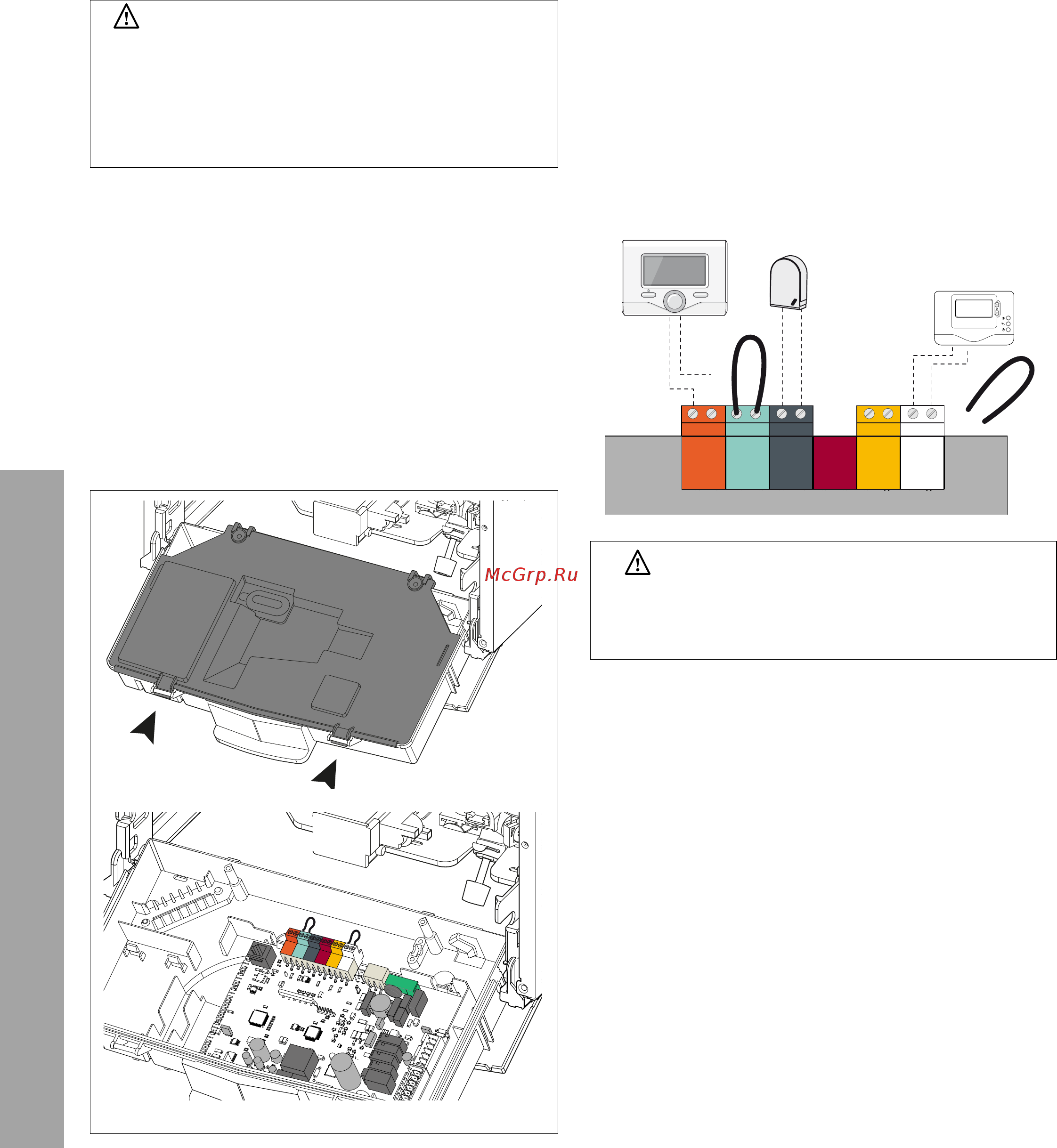 Chaffoteaux ALIXIA ULTRA 15 FF NG [14/32] Подключение дополнительных устройств