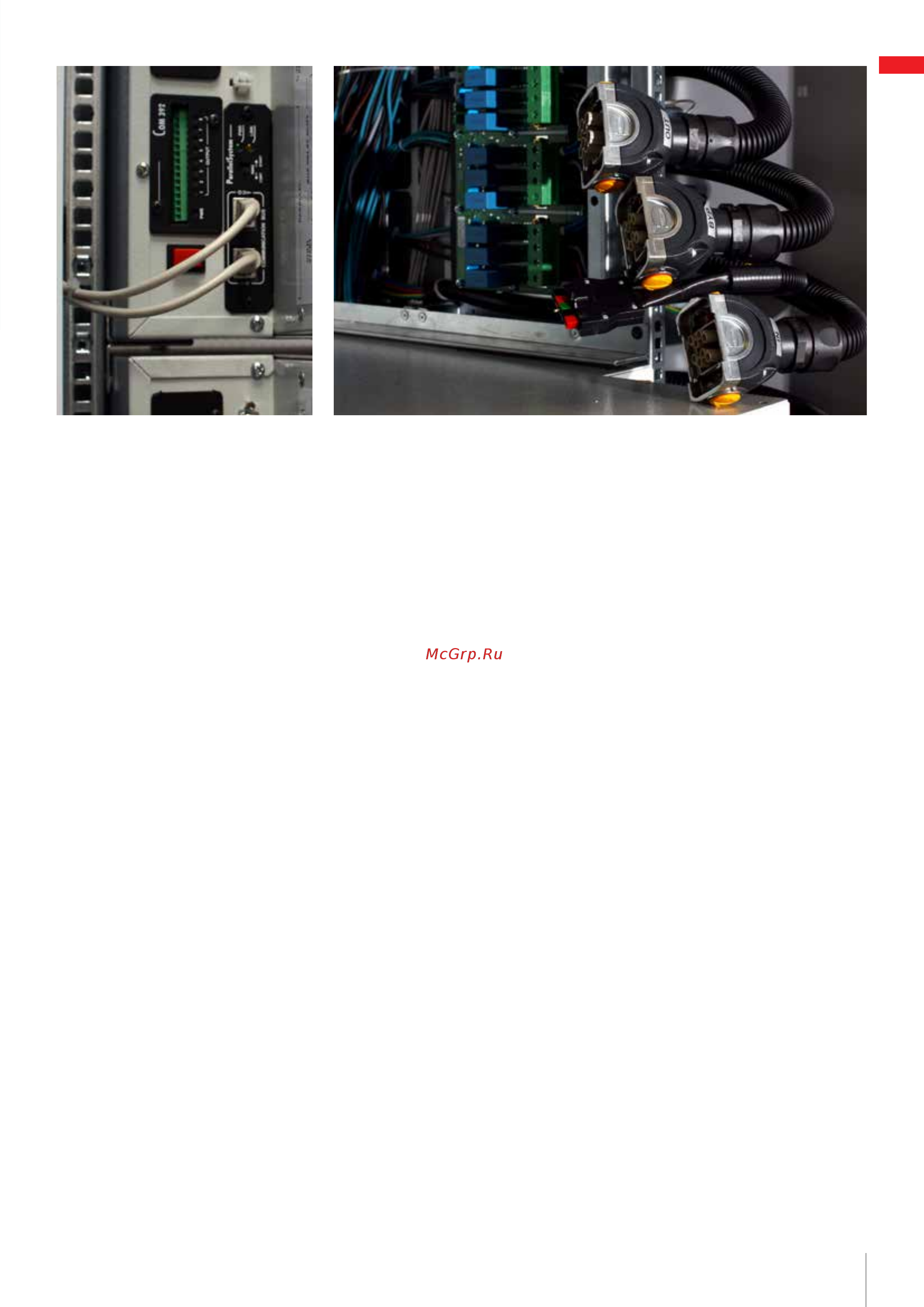 Riello Multi Guard Industrial [2/4] Www riello ups com 55