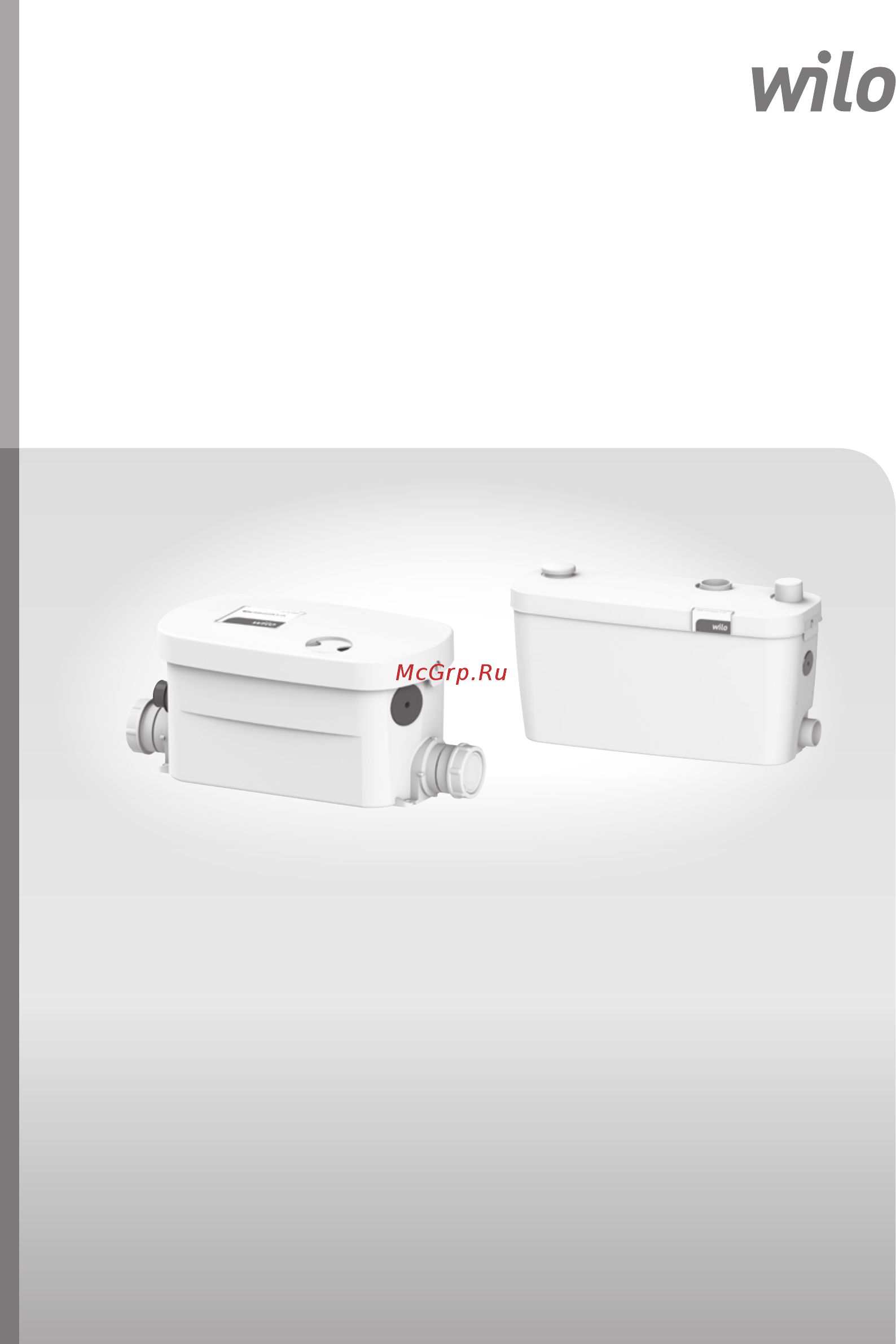 Wilo HiDrainlift 3-35 Инструкция по монтажу и эксплуатации онлайн
