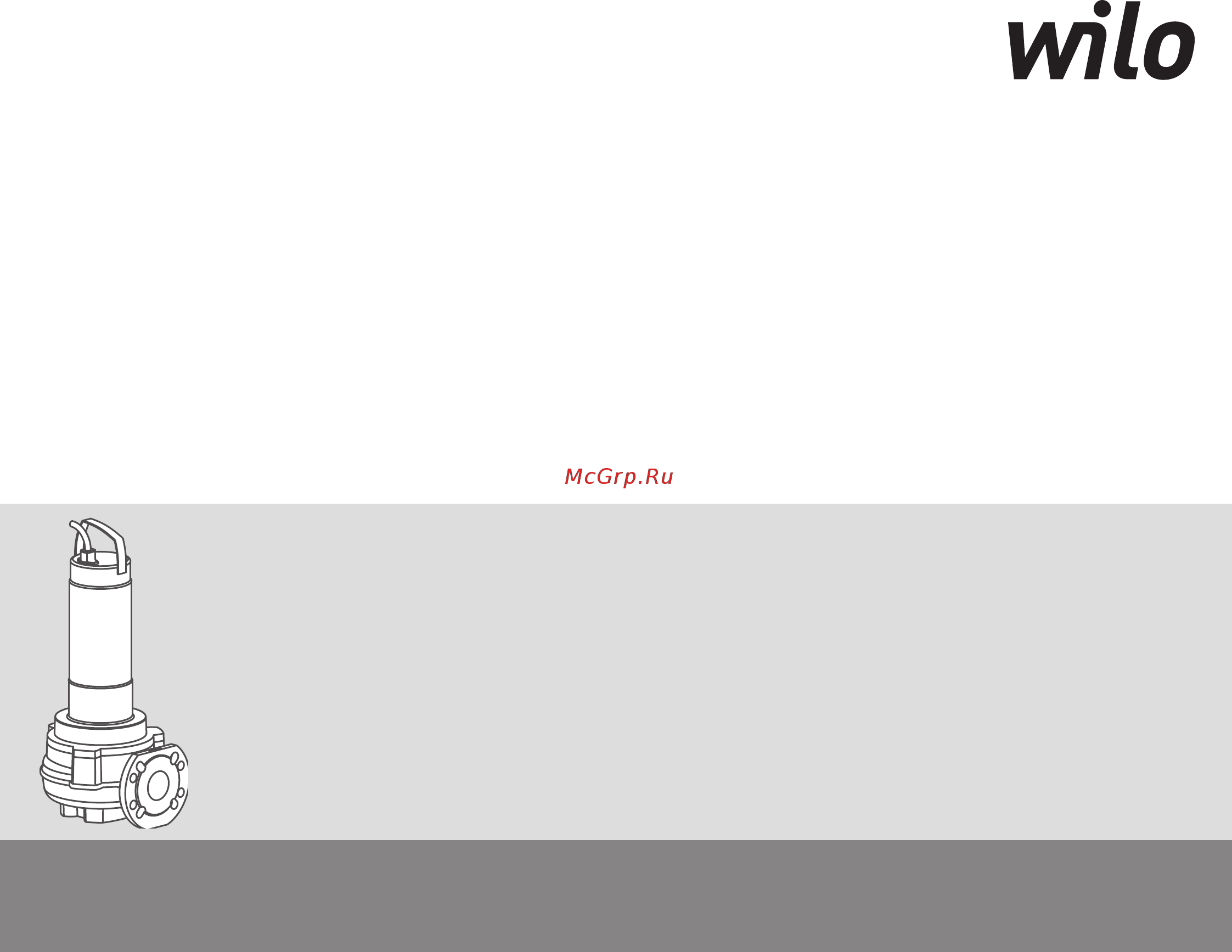 Wilo Rexa FIT V06DA-622/EAD1-4-T0011-540-O Инструкция по монтажу и эксплуатации онлайн