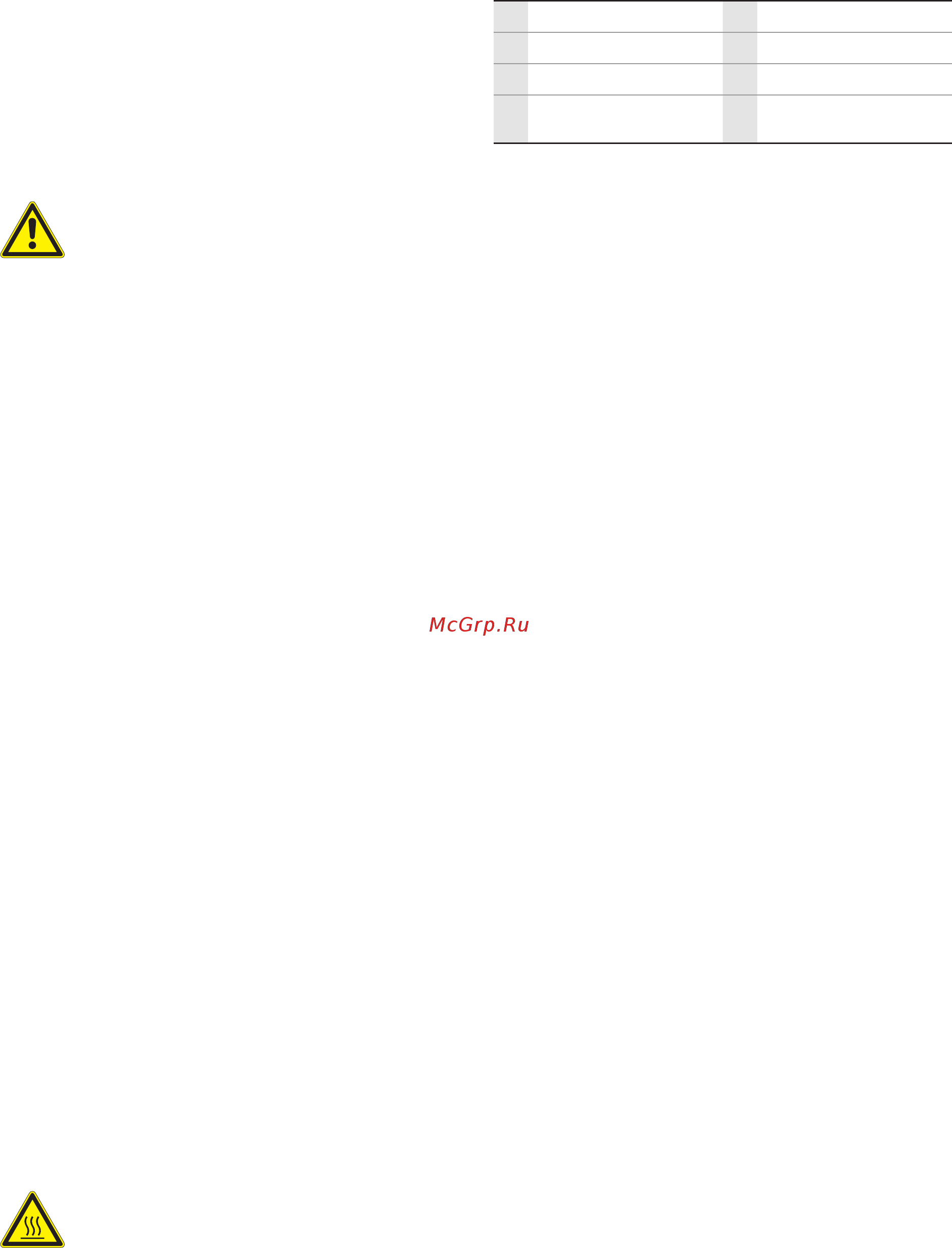 Wilo Rexa FIT V08DA-422/EAD0-4-M0011-523-A [19/34] Монтаж русский