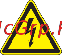 Wilo Rexa FIT V06DA-222/EAD1-2-T0039-540-A [26/34] Техническое обслуживание