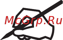 Wilo Rexa FIT V06DA-212/EAD0-2-M0011-523-P Инструкция по монтажу и эксплуатации онлайн [32/34] 313958