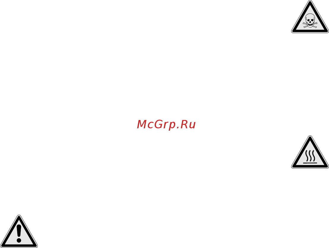 Wilo Rexa CUT GI03.31/S-M15-2-523/P [22/33] Вывод из эксплуатации утилизация