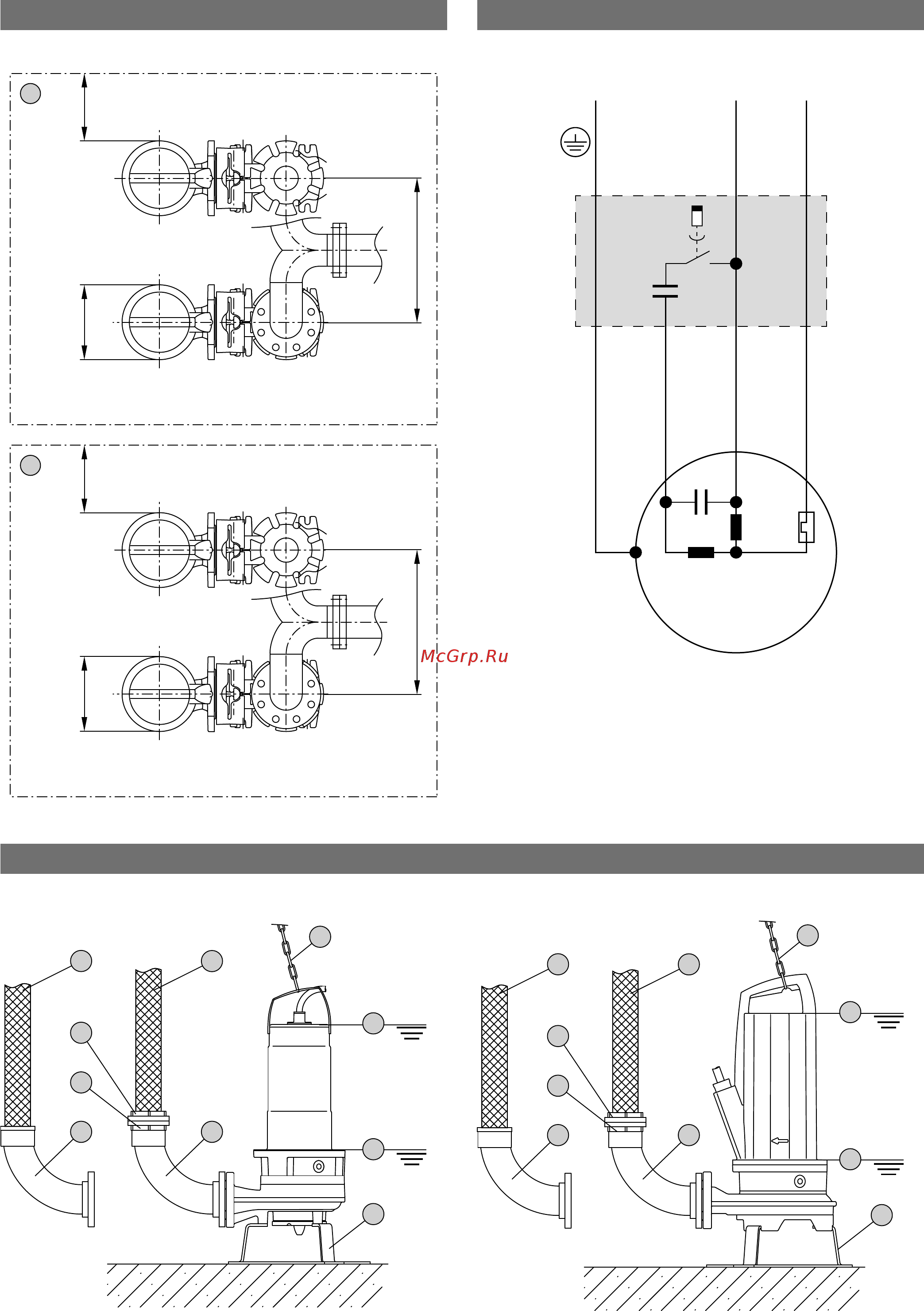 Wilo Rexa CUT GE03.20/P-T15-2-540X [3/33] L n pe