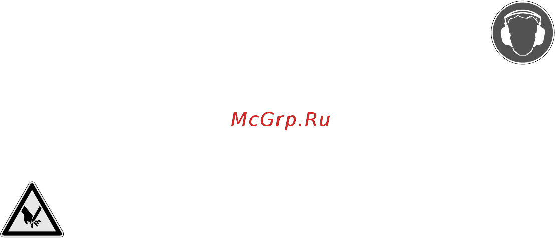 Wilo Rexa CUT GI03.38/S-M15-2-523/P [9/33] Описание изделия