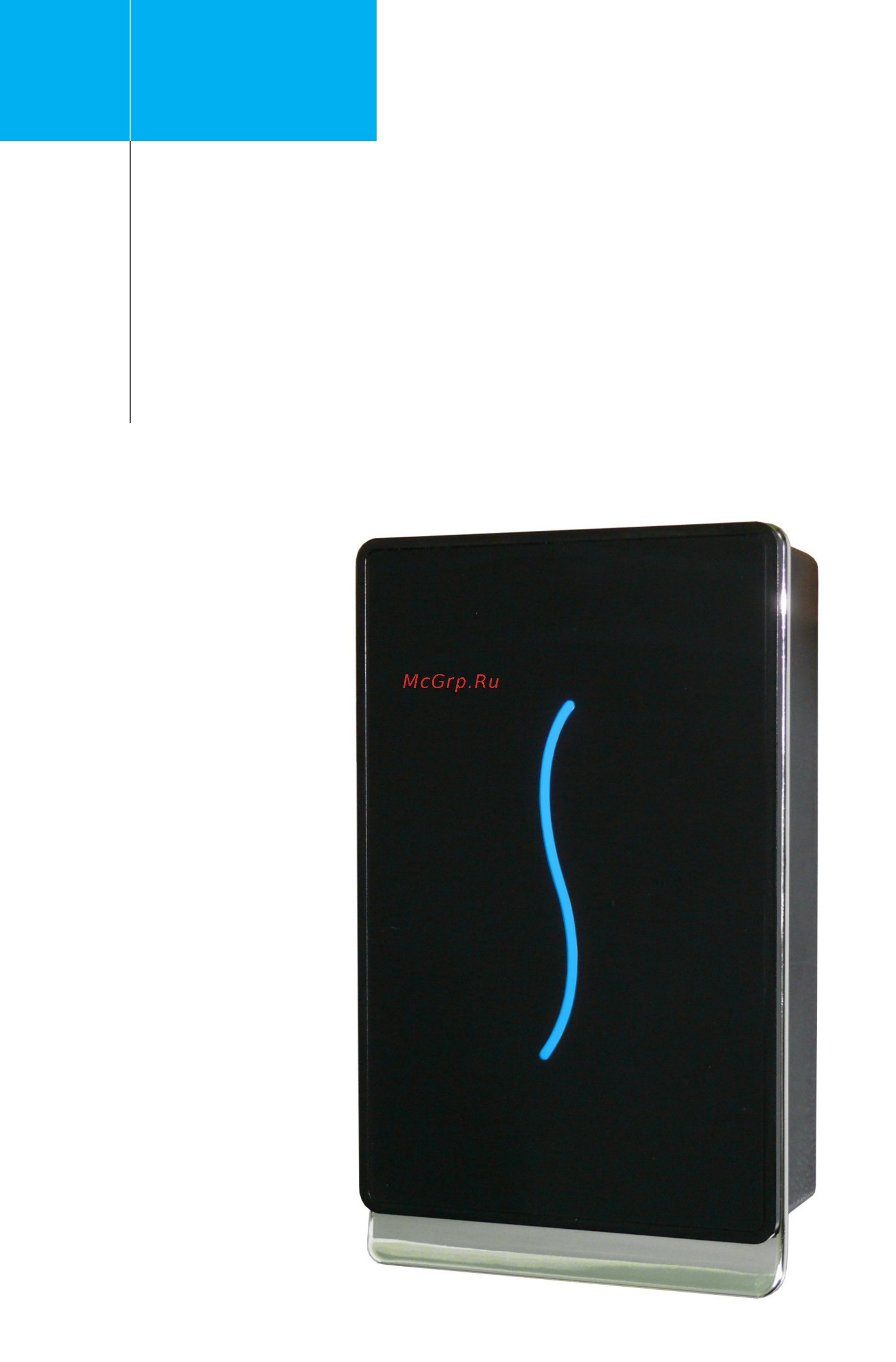 Smartec ST-NC120F Инструкция по эксплуатации онлайн