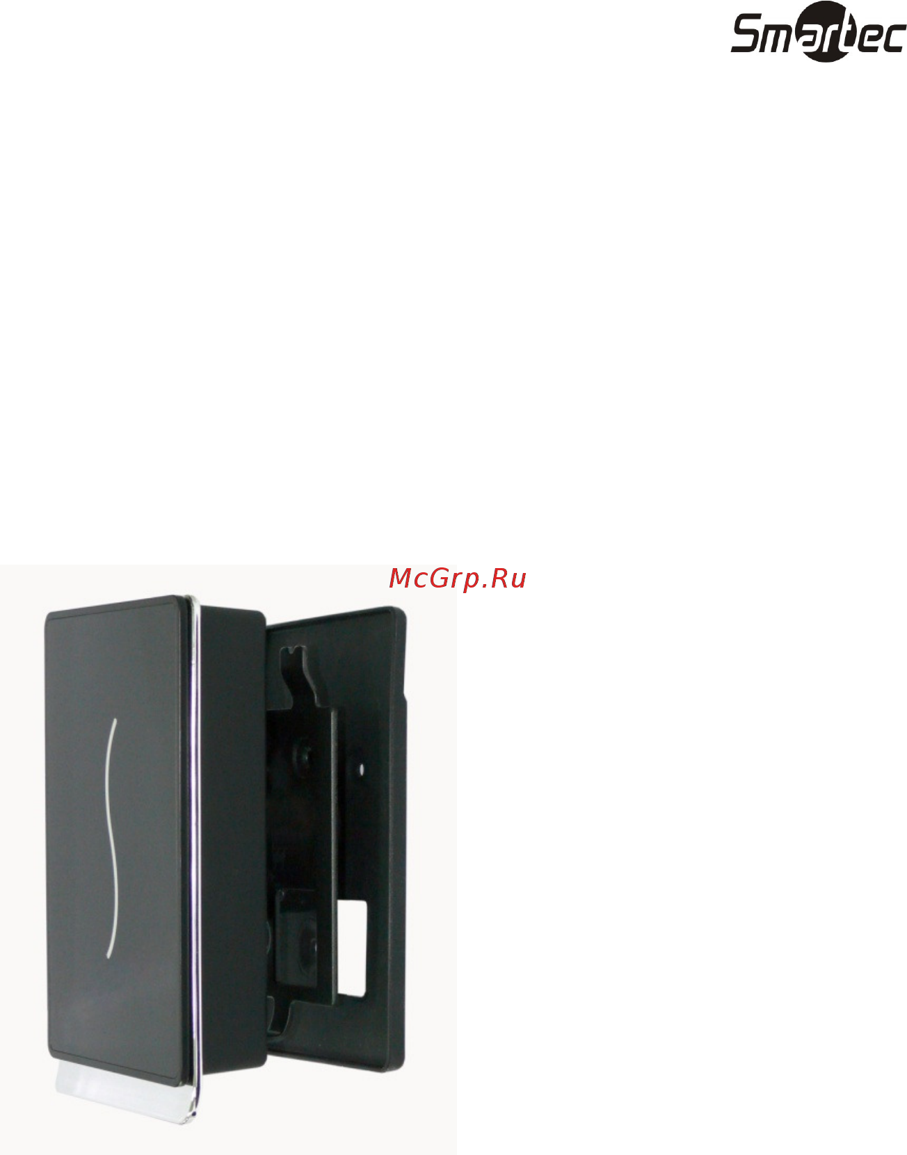 Smartec ST-NC120F [6/15] Подключение