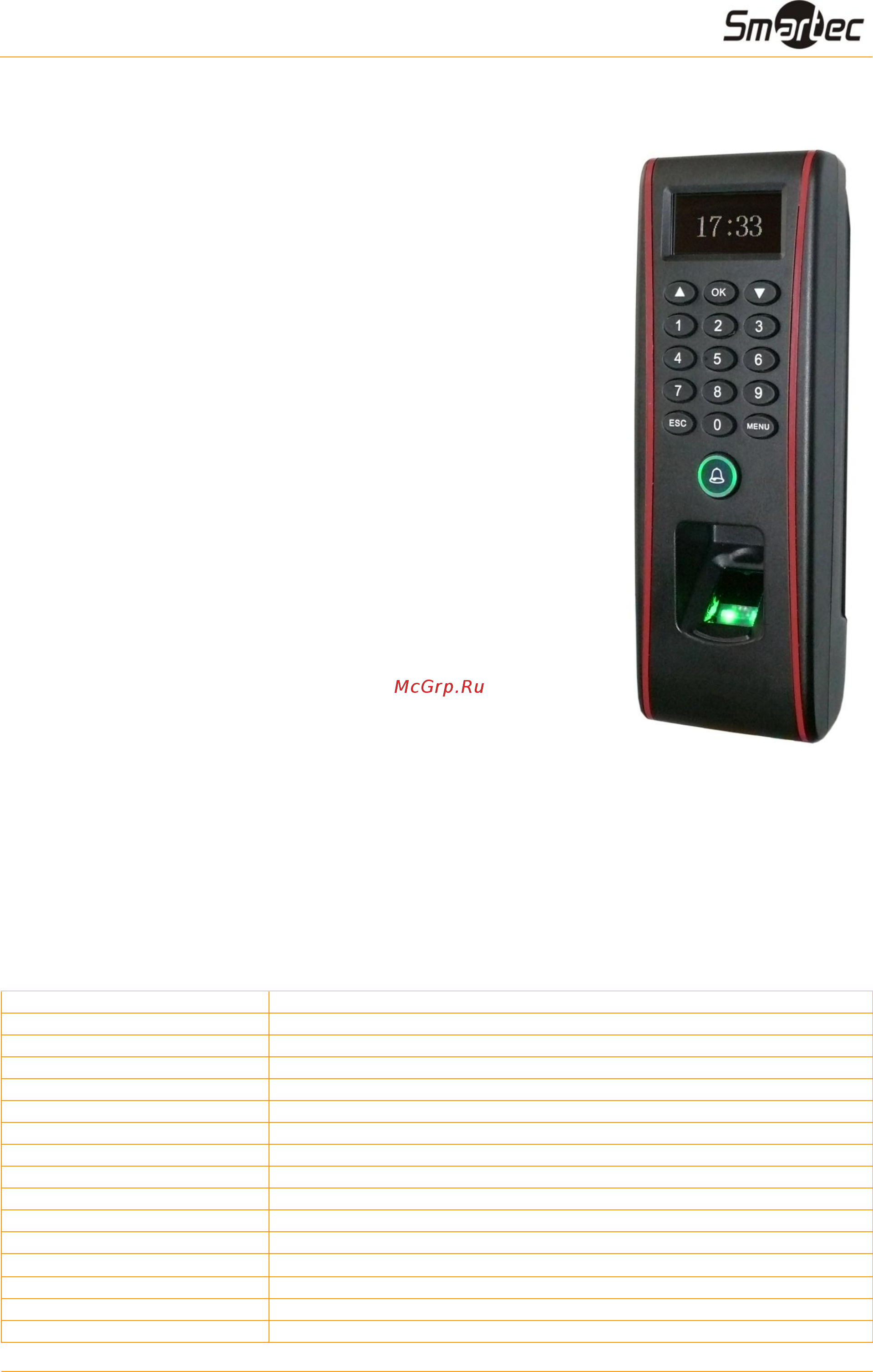 Smartec ST-FR032EK Инструкция по эксплуатации онлайн