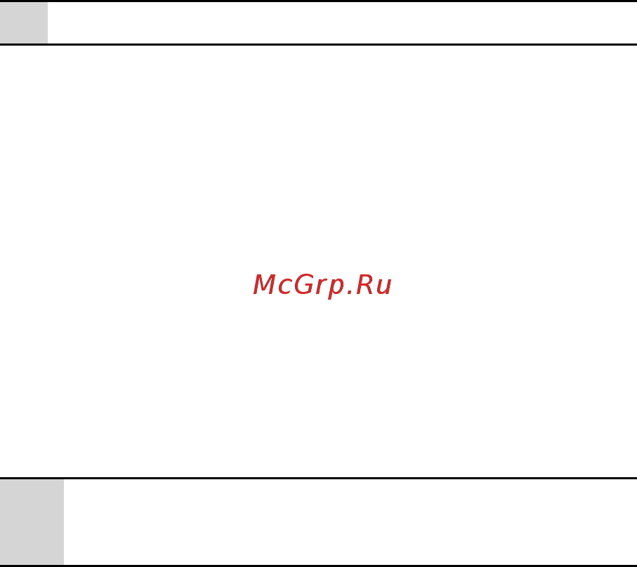 Wilo EMU FA 10.33-208E + T 17-4/8HEx [29/47] Ввод в эксплуатацию