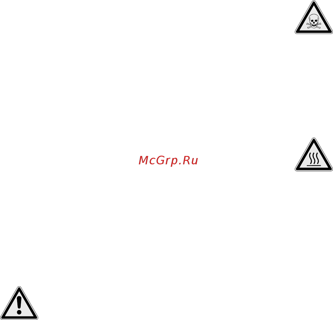 Wilo EMU FA 10.33-208E + T 17-4/8HEx [32/47] Вывод из эксплуатации утилизация