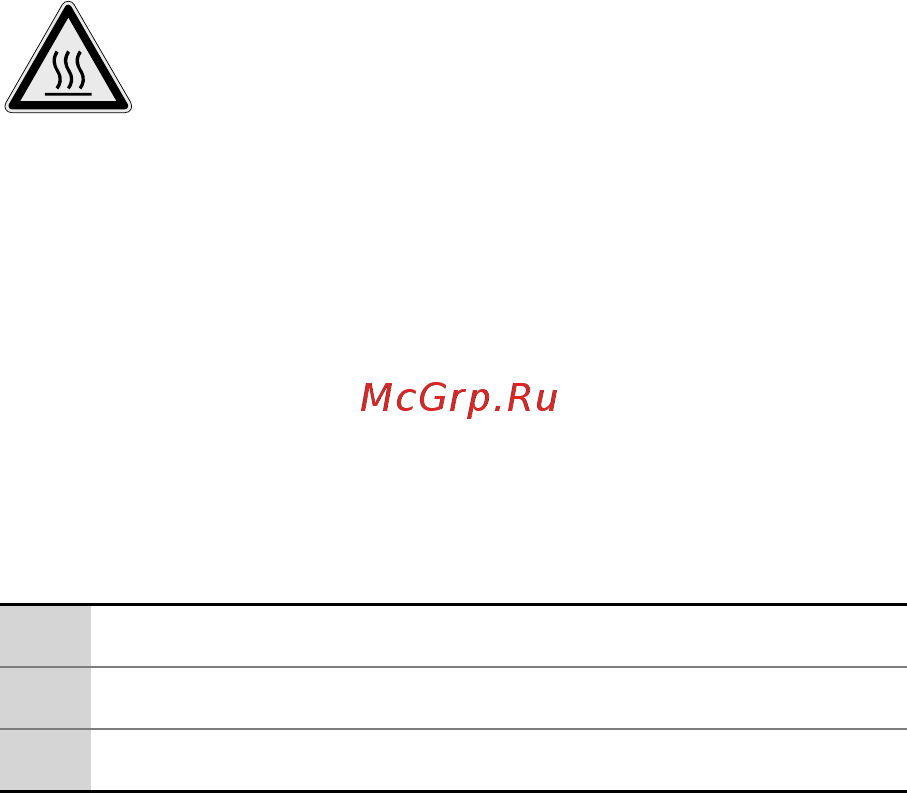 Wilo EMU FA 15.52-260E + T 20.1-4/22GEx [36/47] Русский содержаниевисправности