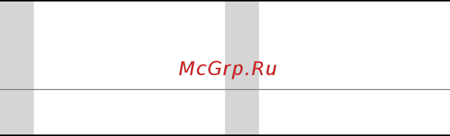 Wilo EMU FA 10.41-193E + T 17-4/8HEx [38/47] Русский содержаниевисправности
