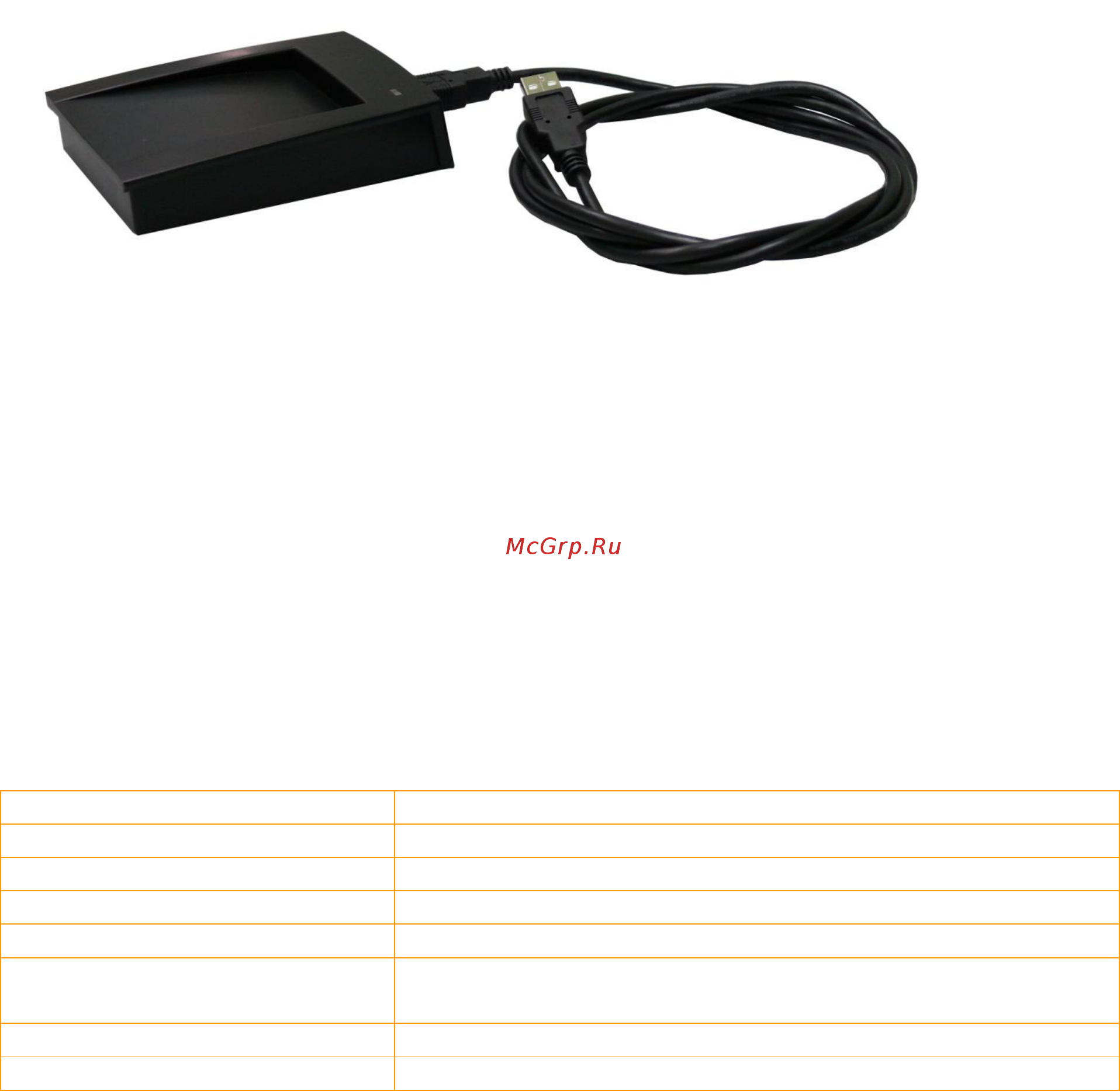 Smartec ST-CE010MF Инструкция по эксплуатации онлайн