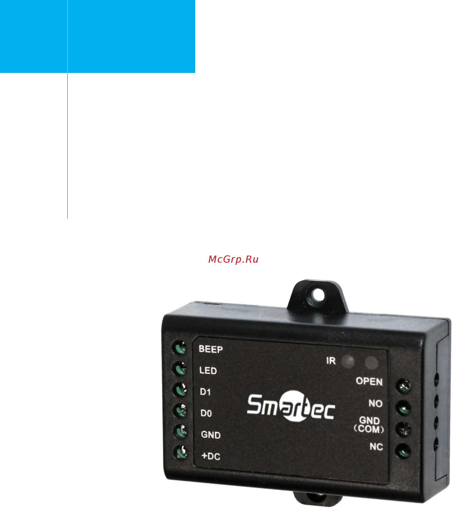 Smartec ST-SC010 Инструкция по эксплуатации онлайн