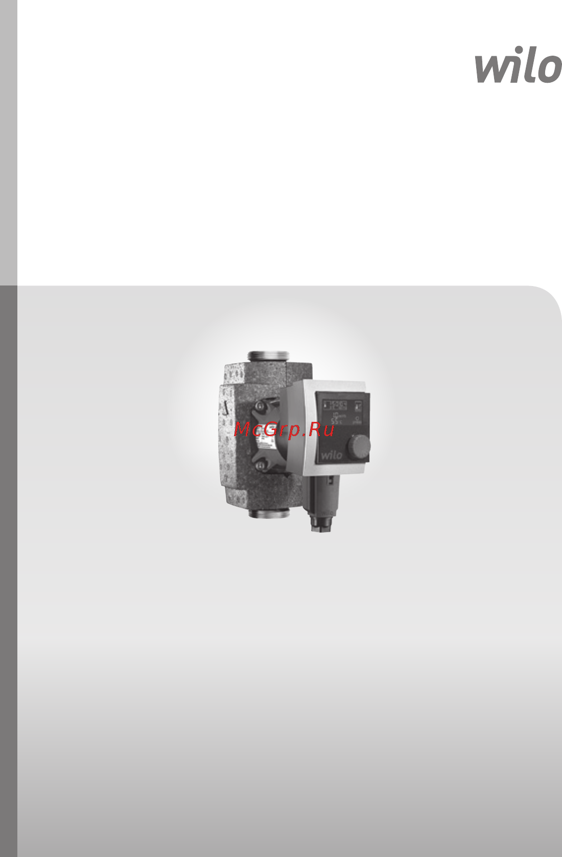 Wilo Stratos PICO-Z 20/1-6 Инструкция по монтажу и эксплуатации онлайн