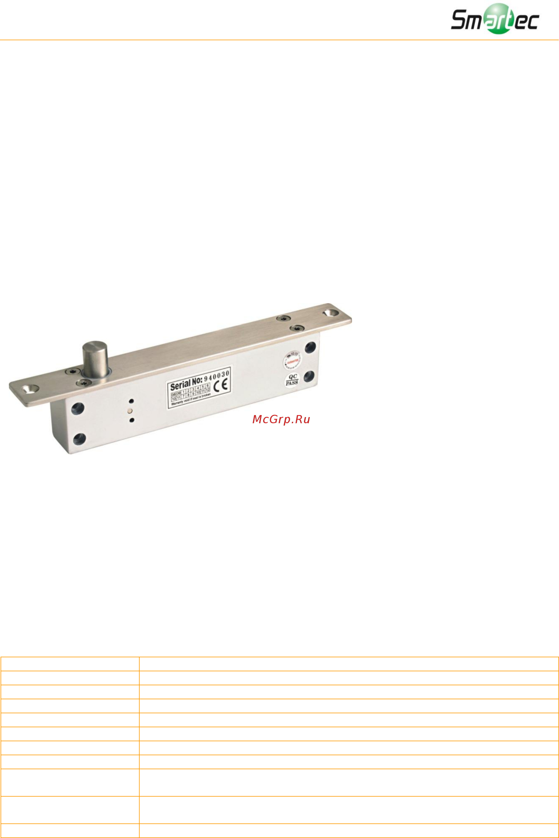 Smartec ST-DB520MT Описание онлайн