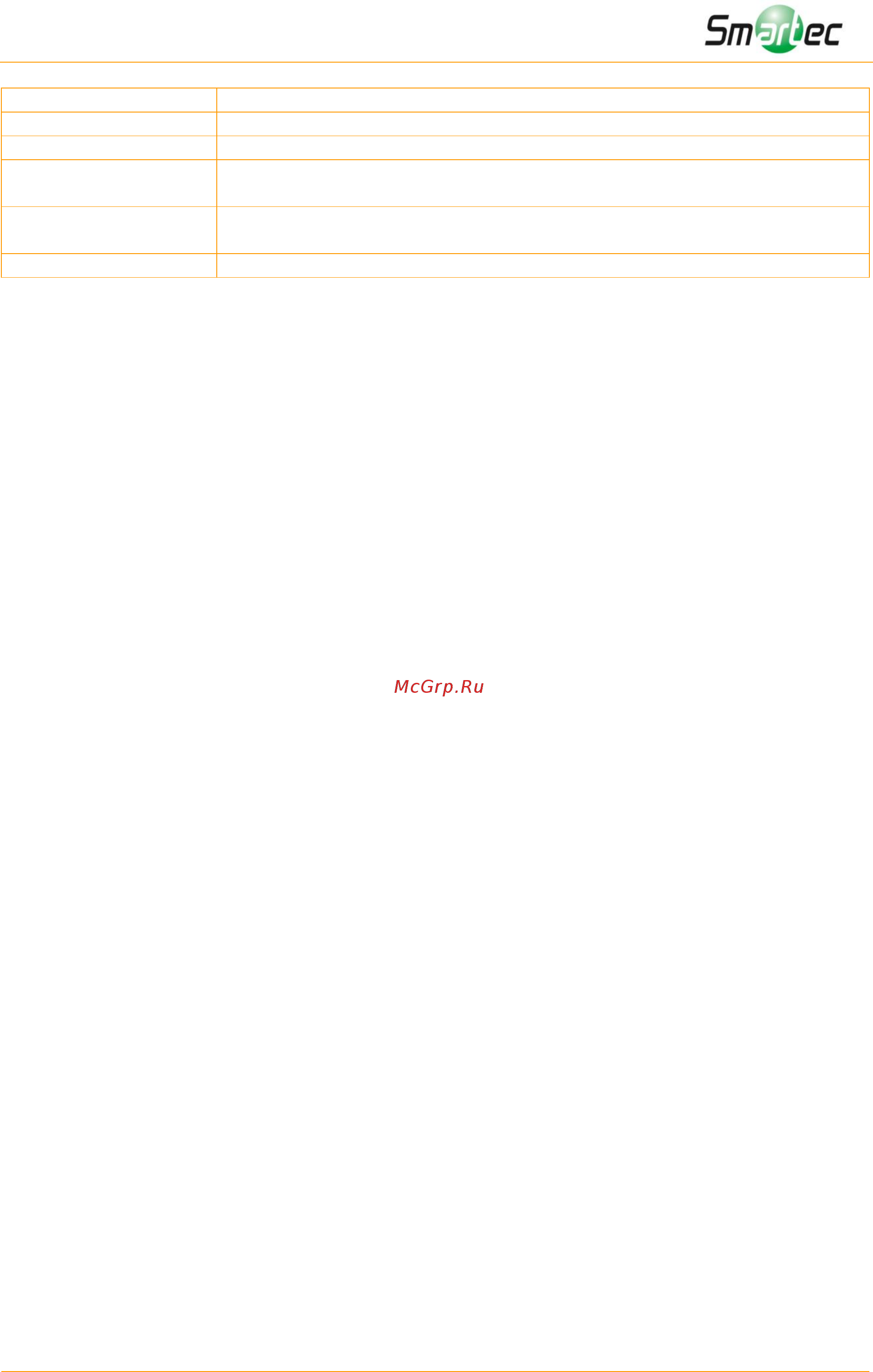 Smartec ST-DB510WMLT [2/2] St db510wmlt