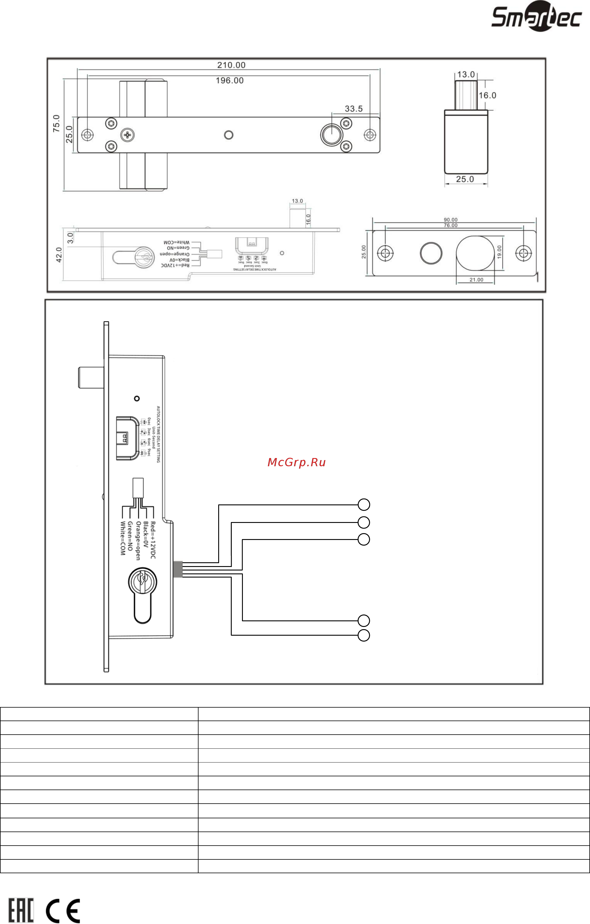 Smartec ST-DB525MT [2/2] Задержка автоматического
