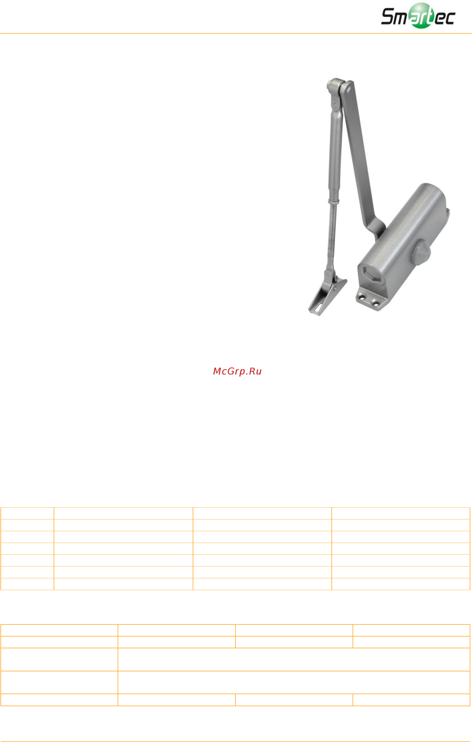 Smartec ST-DC104 Инструкция по эксплуатации онлайн