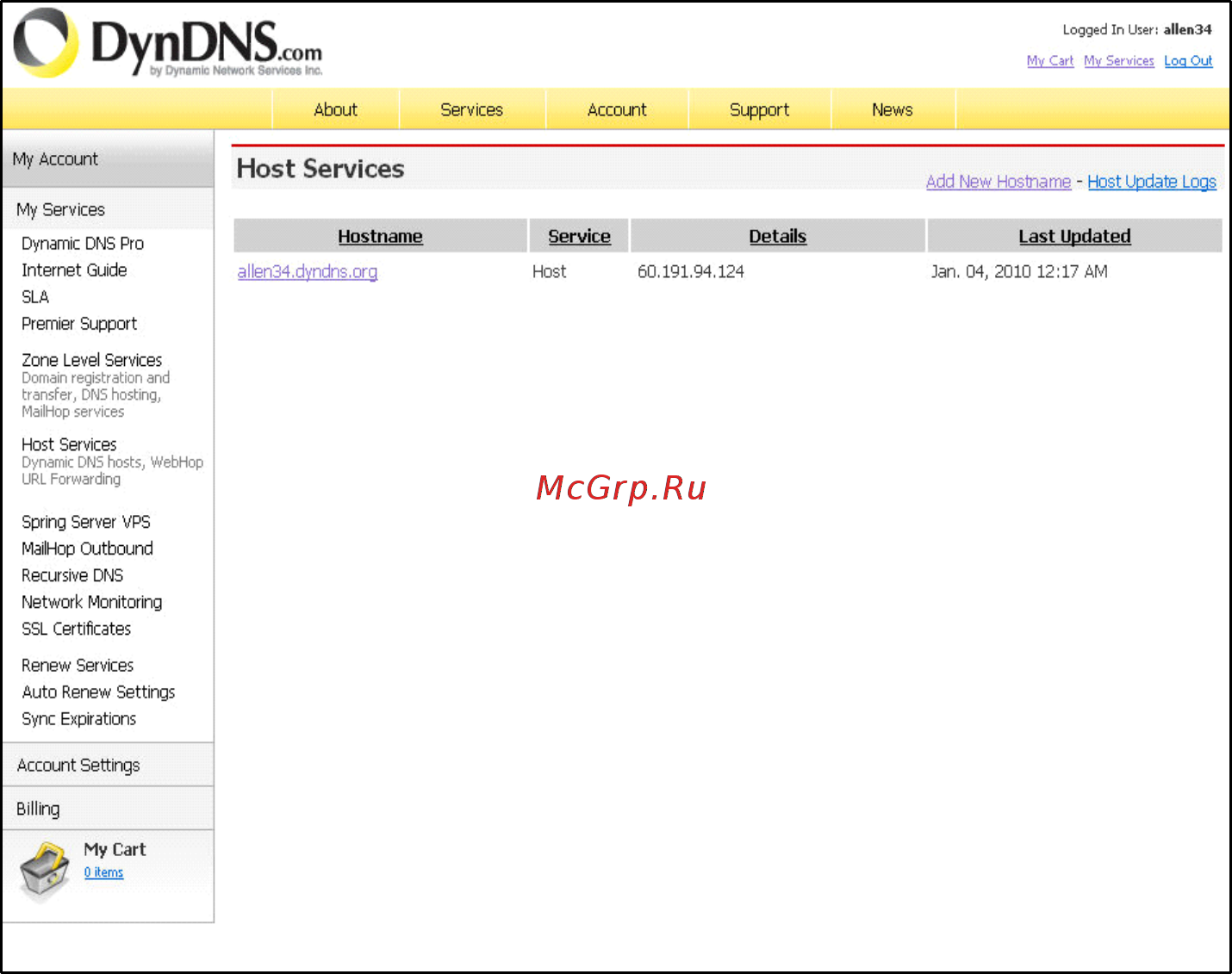 RVi (NVR) RVi-IPN16/2-8P Руководство пользователя онлайн [15/23] 316423