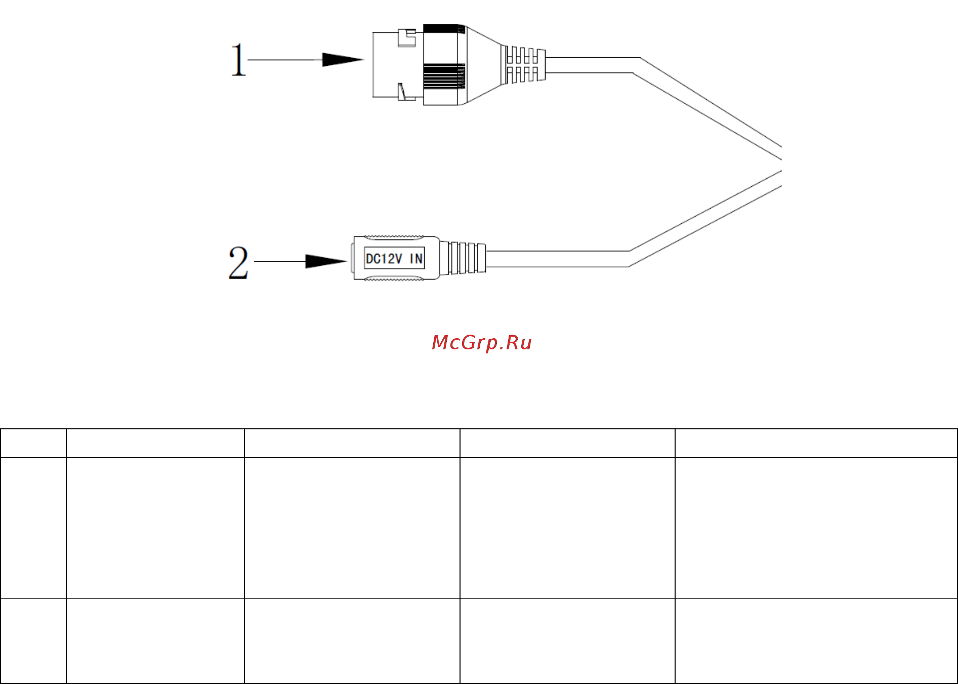RVi RVi-IPC33 (2.7-12) Инструкция по эксплуатации онлайн [3/9] 315492