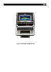 BH Fitness Khronos Generator G260 Инструкция по эксплуатации