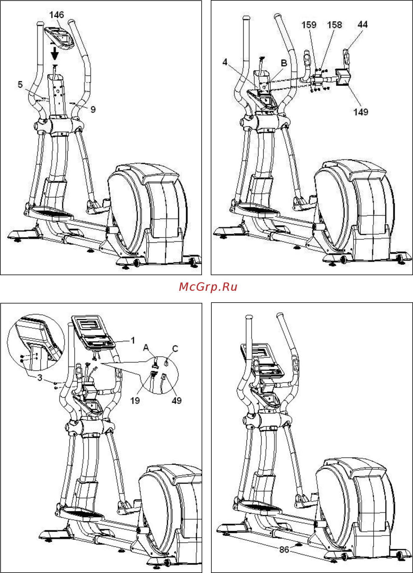 BH Fitness Khronos Generator G260 [5/13] Рис рис