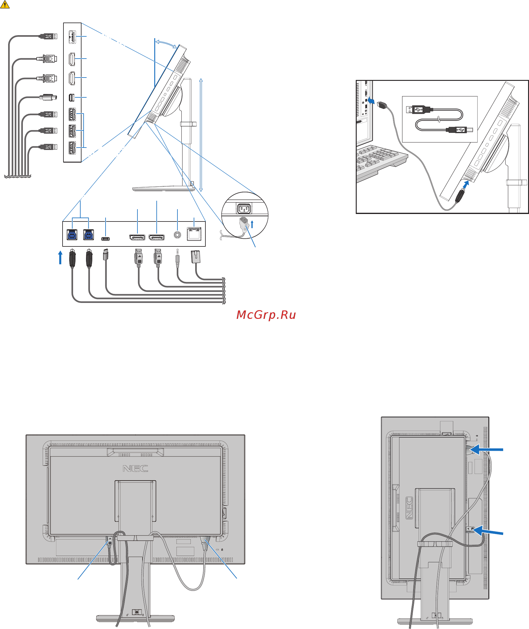 Nec MultiSync PA271Q [12/35] Рисунок c a