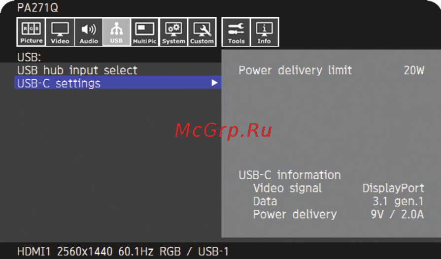 Nec MultiSync PA271Q [16/35] Функции порта usb c