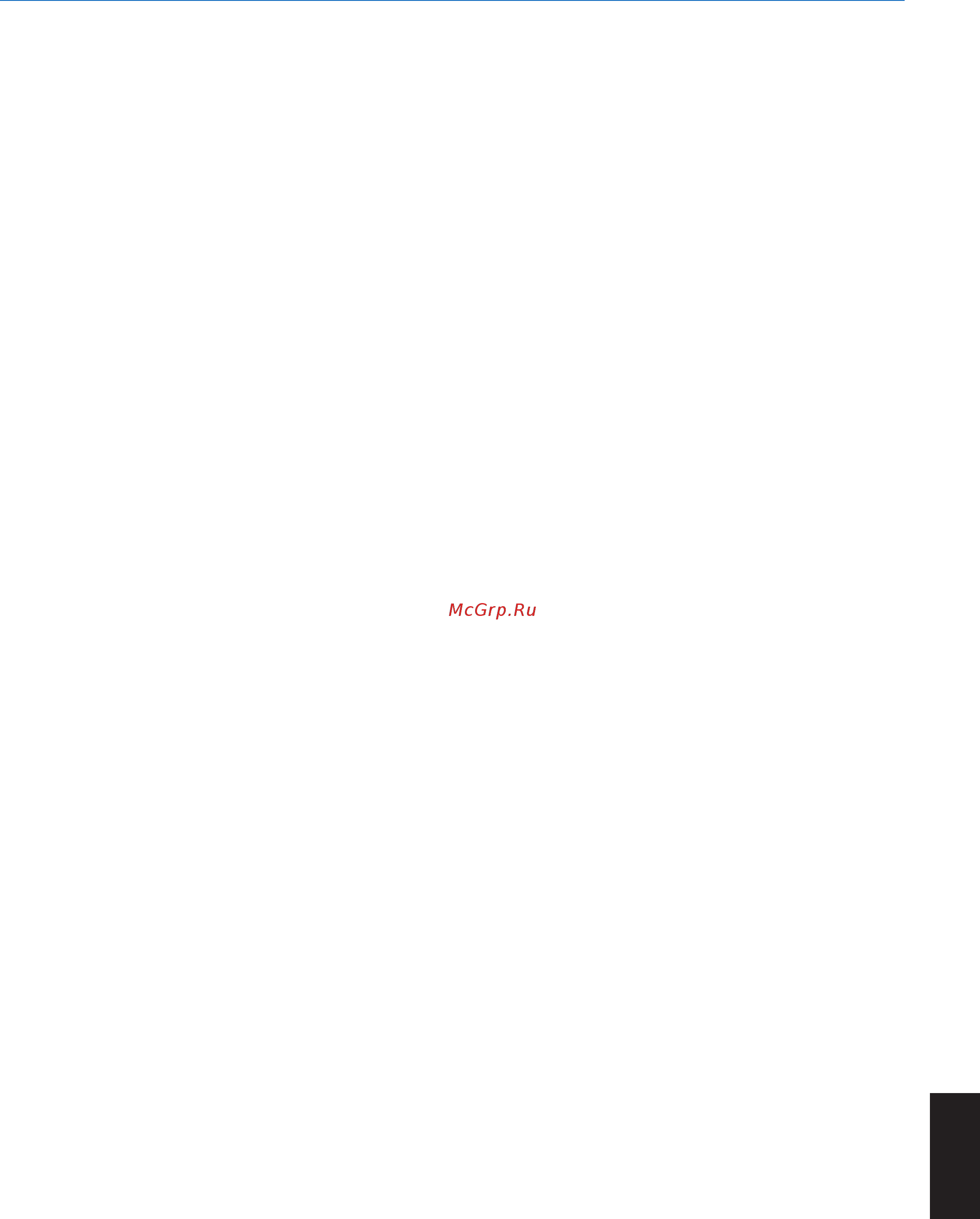 Nec MultiSync PA271Q [7/35] Характеристики продукта