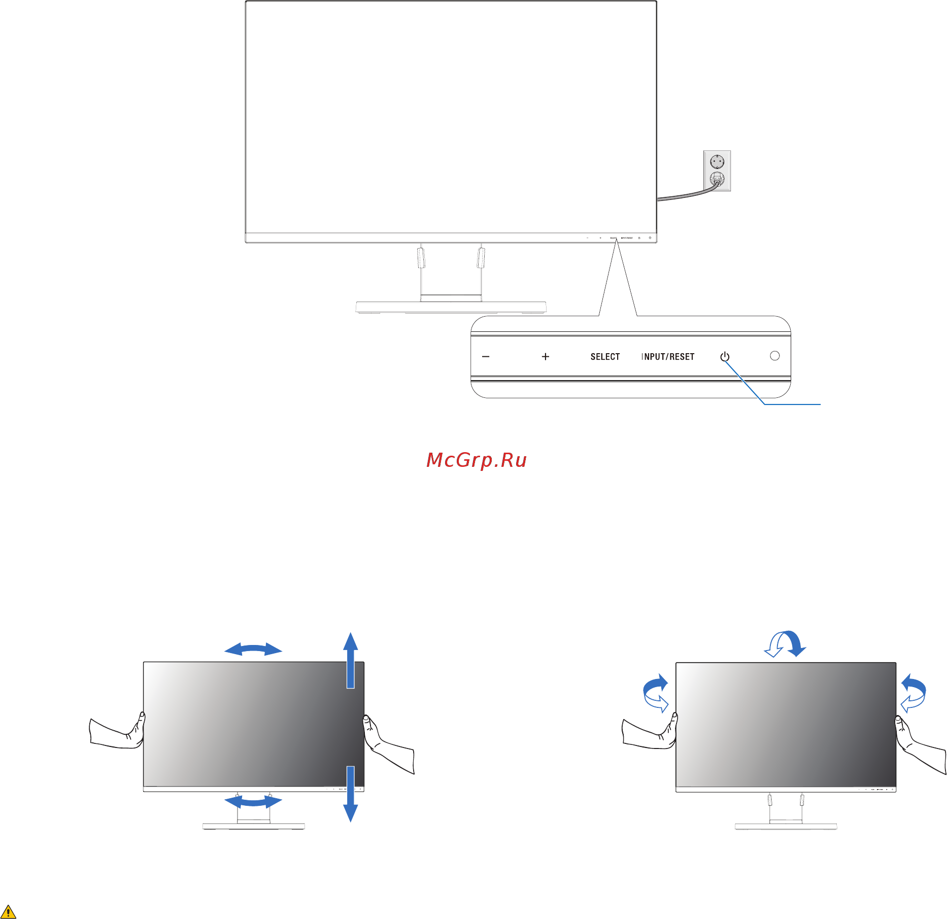 Nec MultiSync E271N [10/23] Регулируемая подставка с шарниром