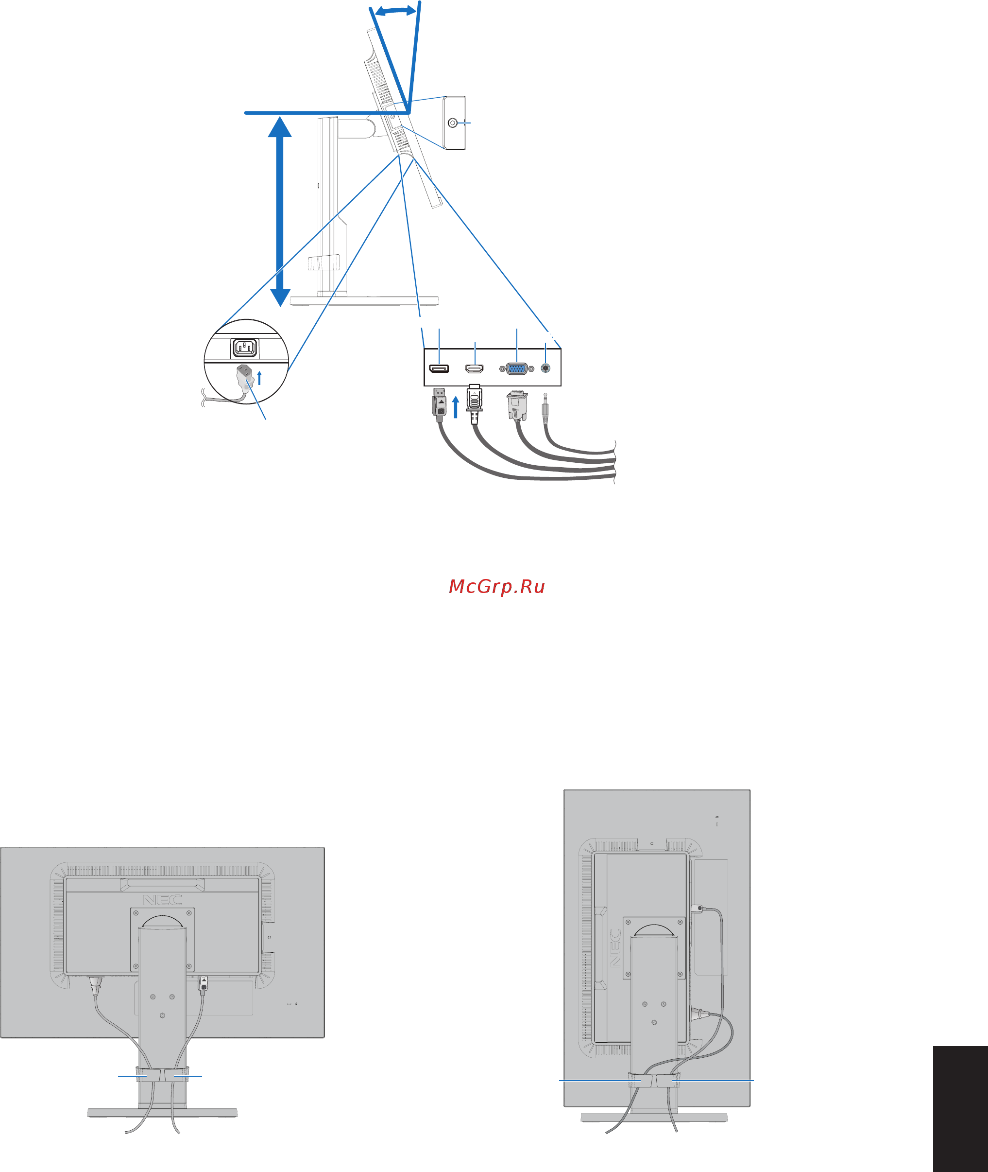 Nec MultiSync E271N [9/23] Русский