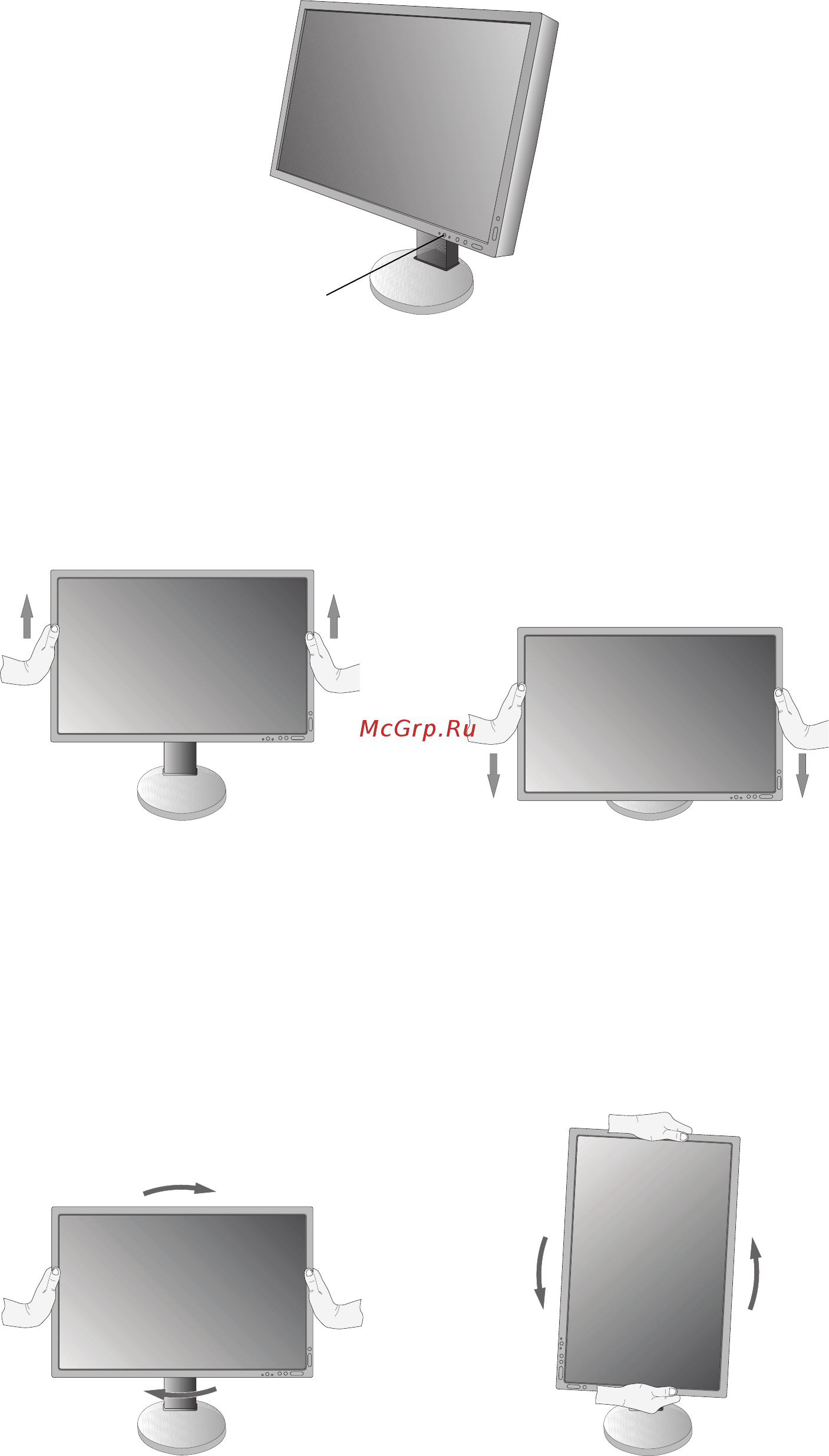 Nec MultiSync PA243W [10/35] Поворот экрана