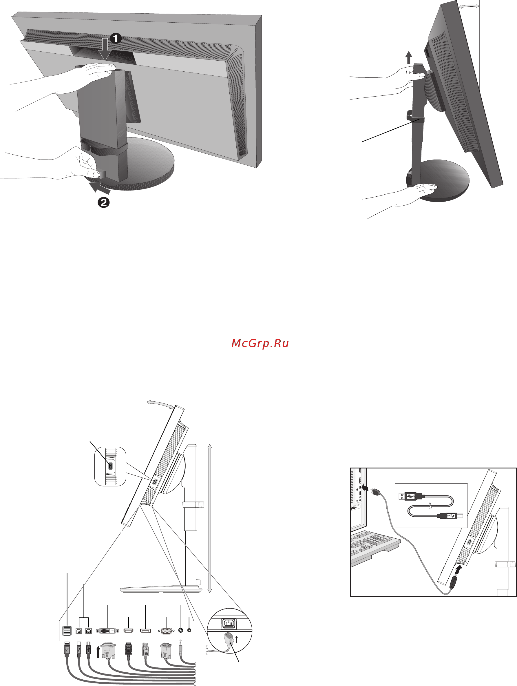 Nec MultiSync PA243W [8/35] Рисунок b