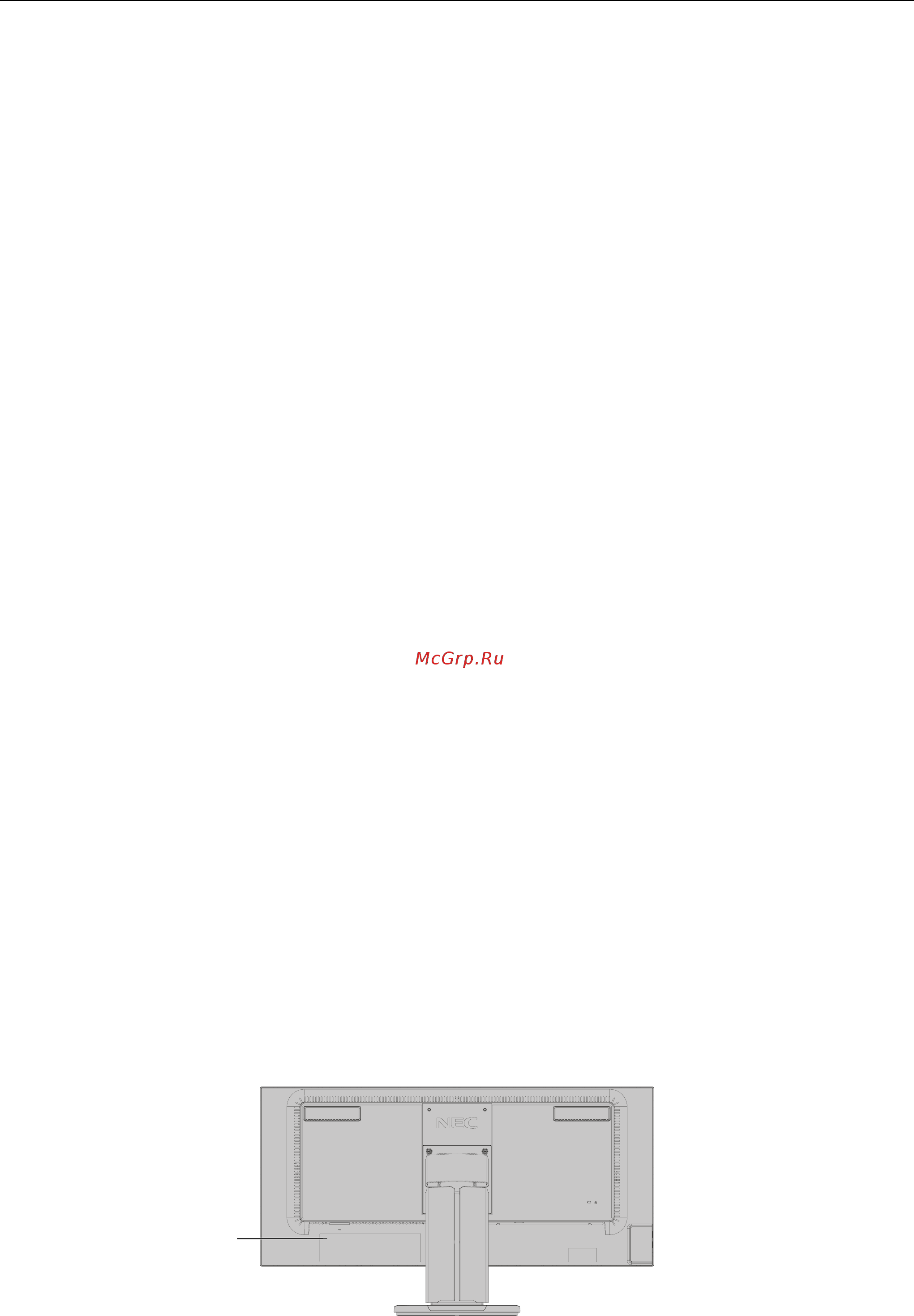 Nec MultiSync EA295WMi [2/37] Алфавитный указатель