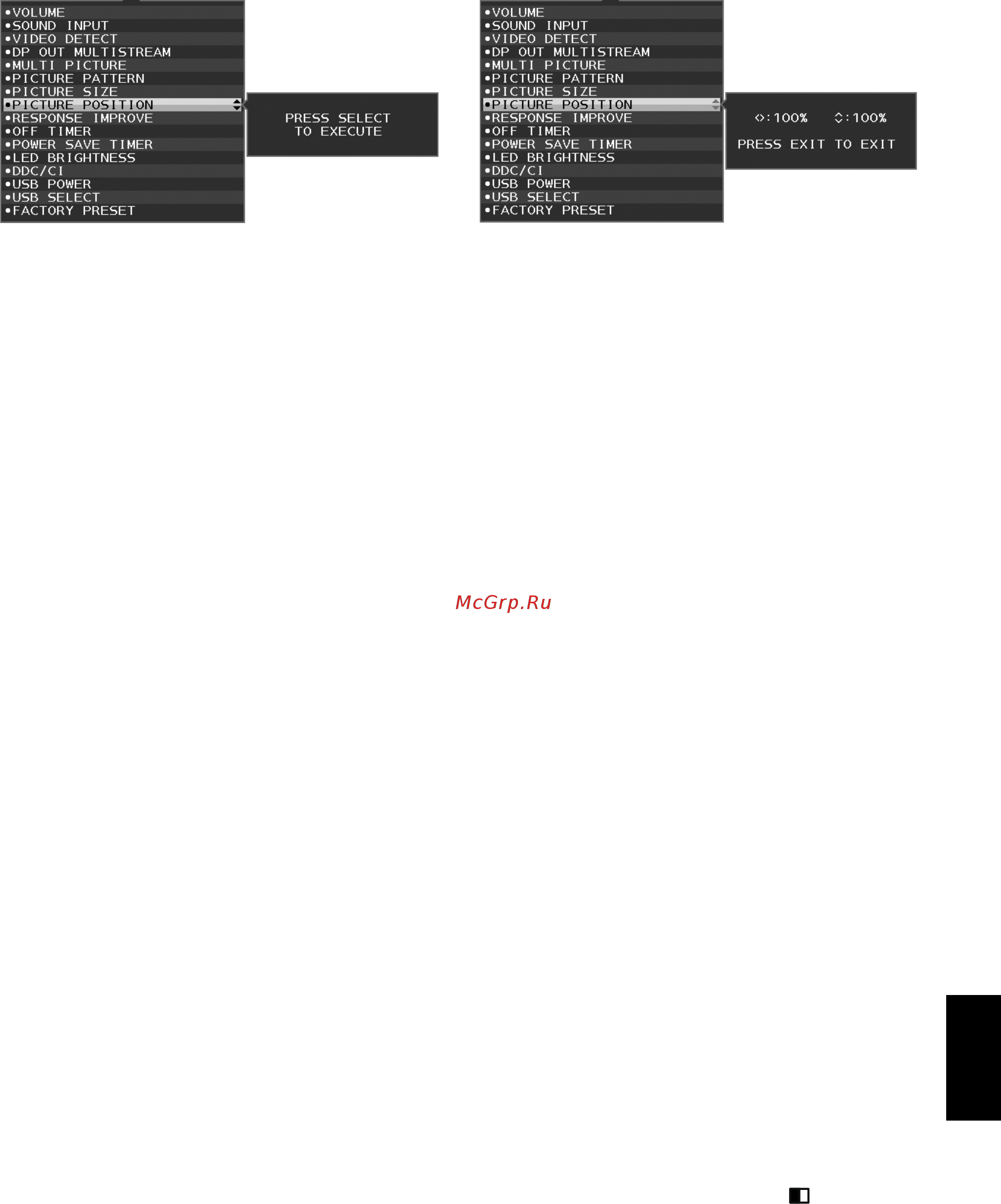 Nec MultiSync EA295WMi [21/37] Ddc ci