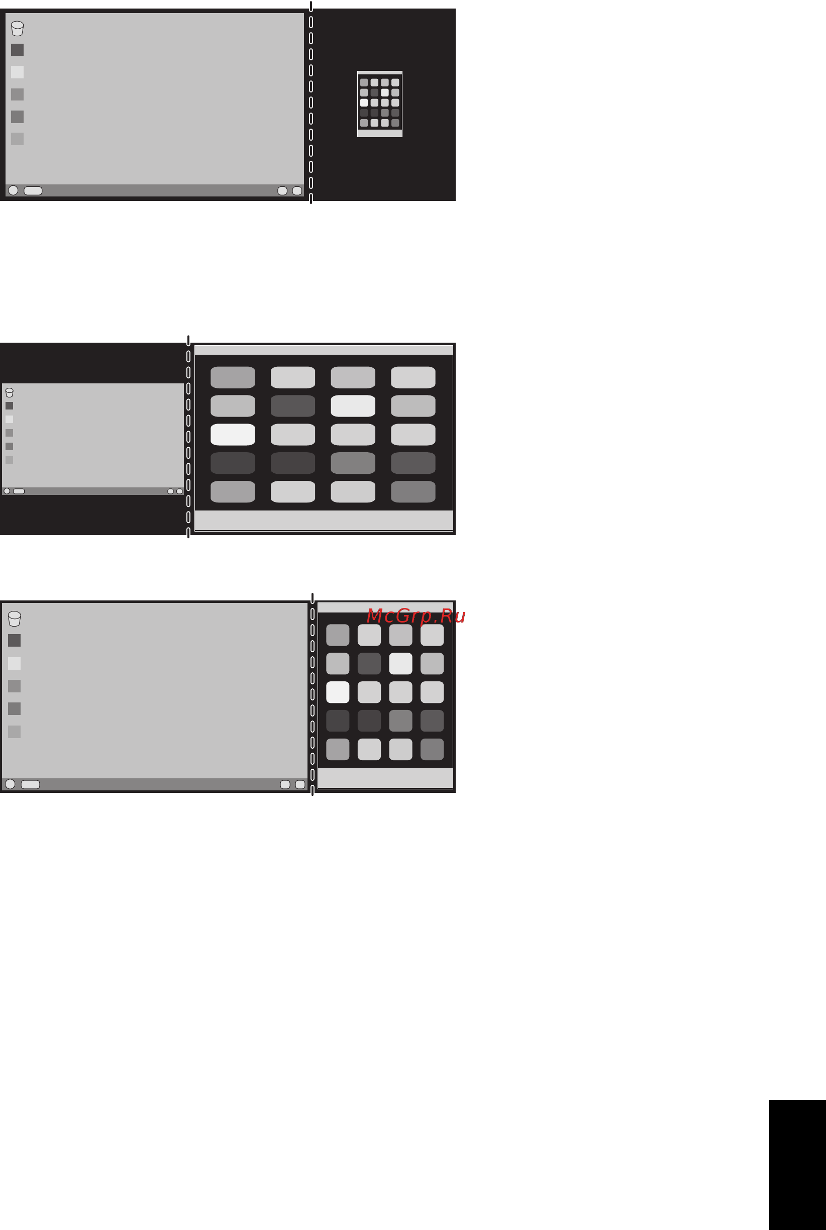 Nec MultiSync EA295WMi [35/37] Русский