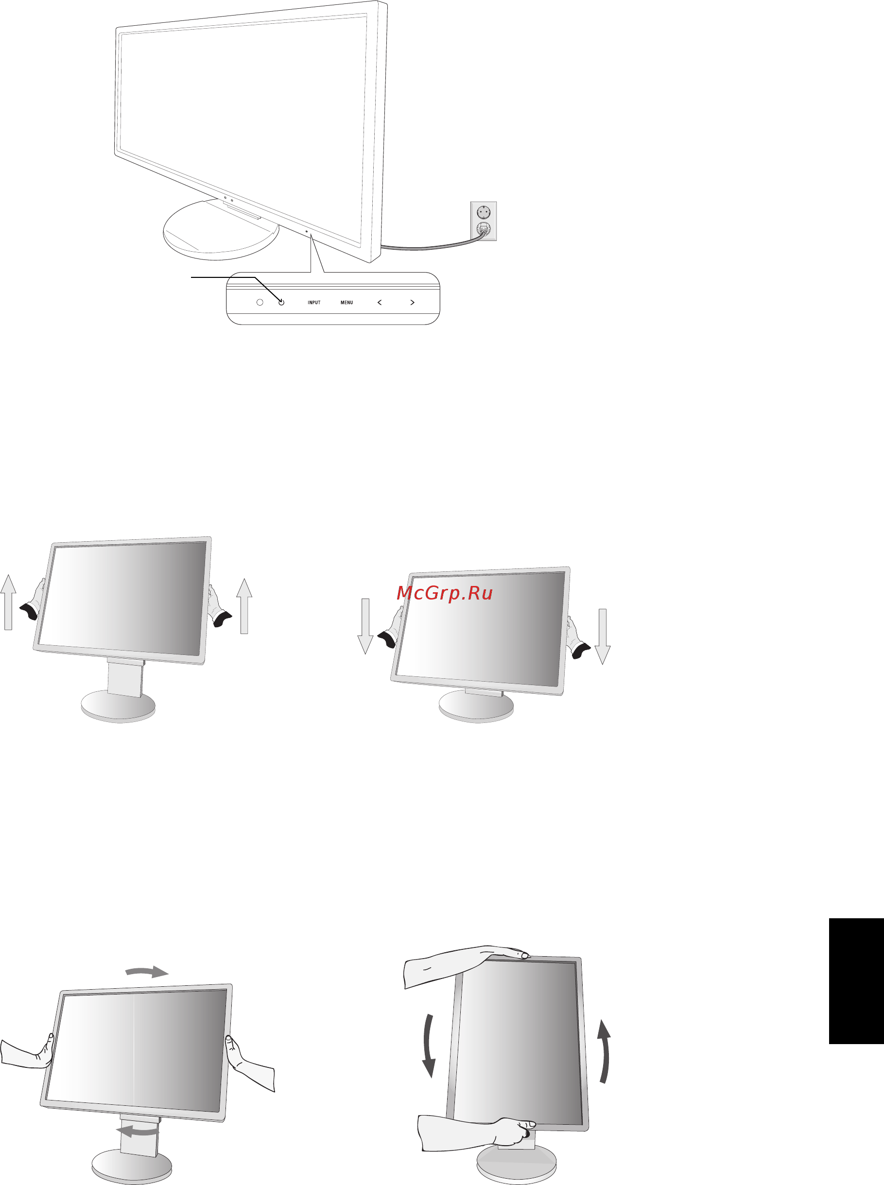 Nec MultiSync EA295WMi [9/37] Поворот экрана
