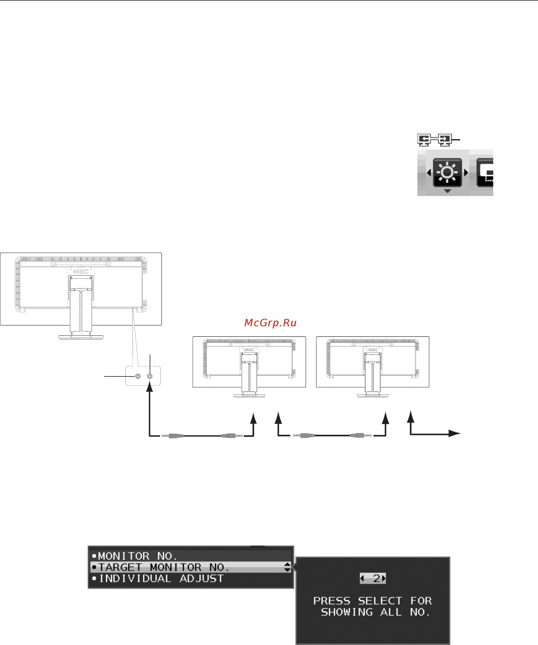 Nec MultiSync EX341R [12/31] Controlsync