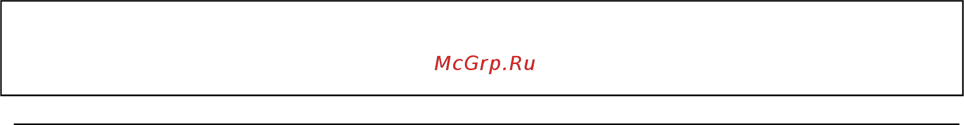 Nec MultiSync V554 PG (Protective Glass) [141/141] All data are subject to change without notice