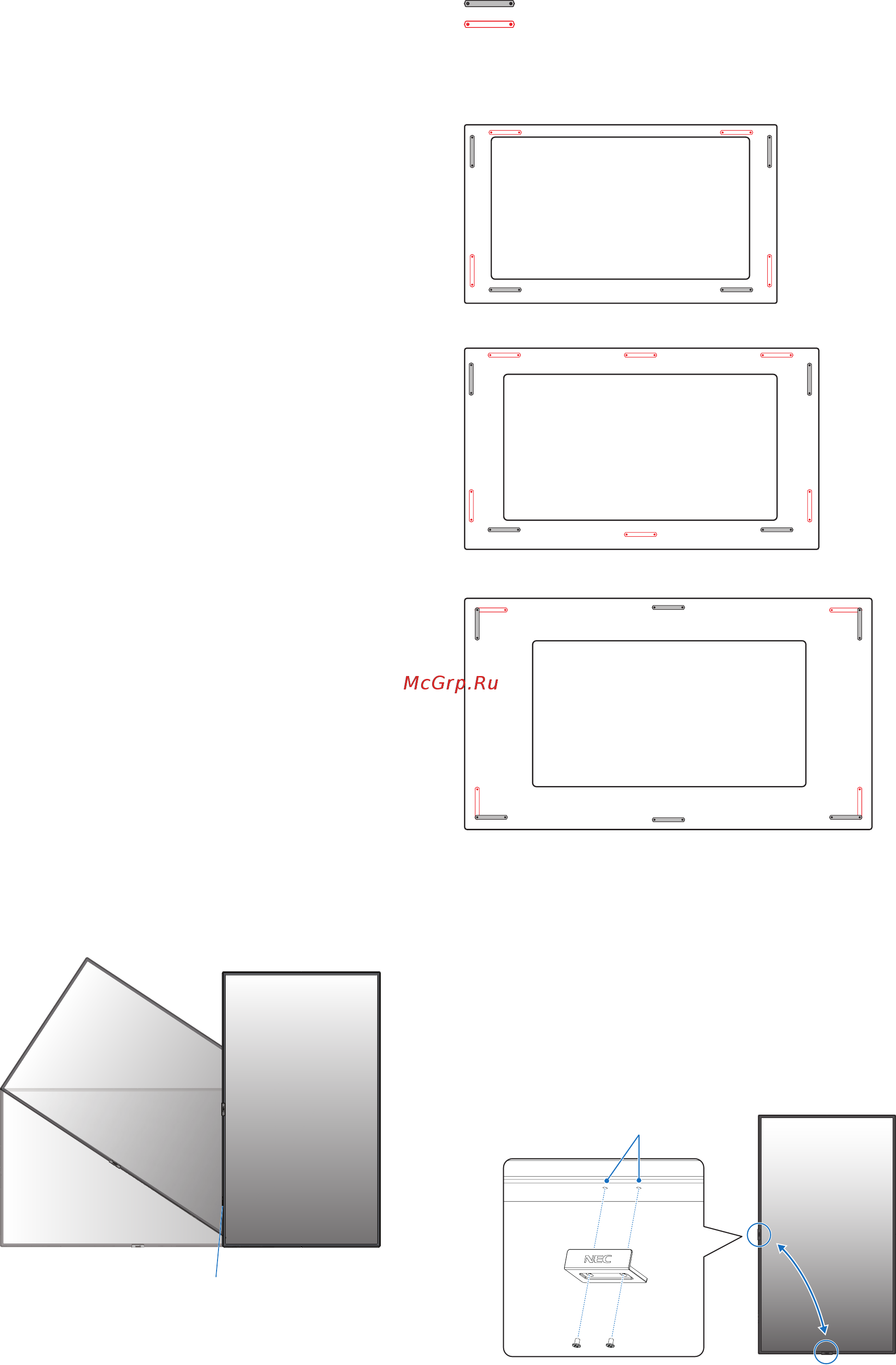 Nec MultiSync C981Q [8/79] Место монтажа