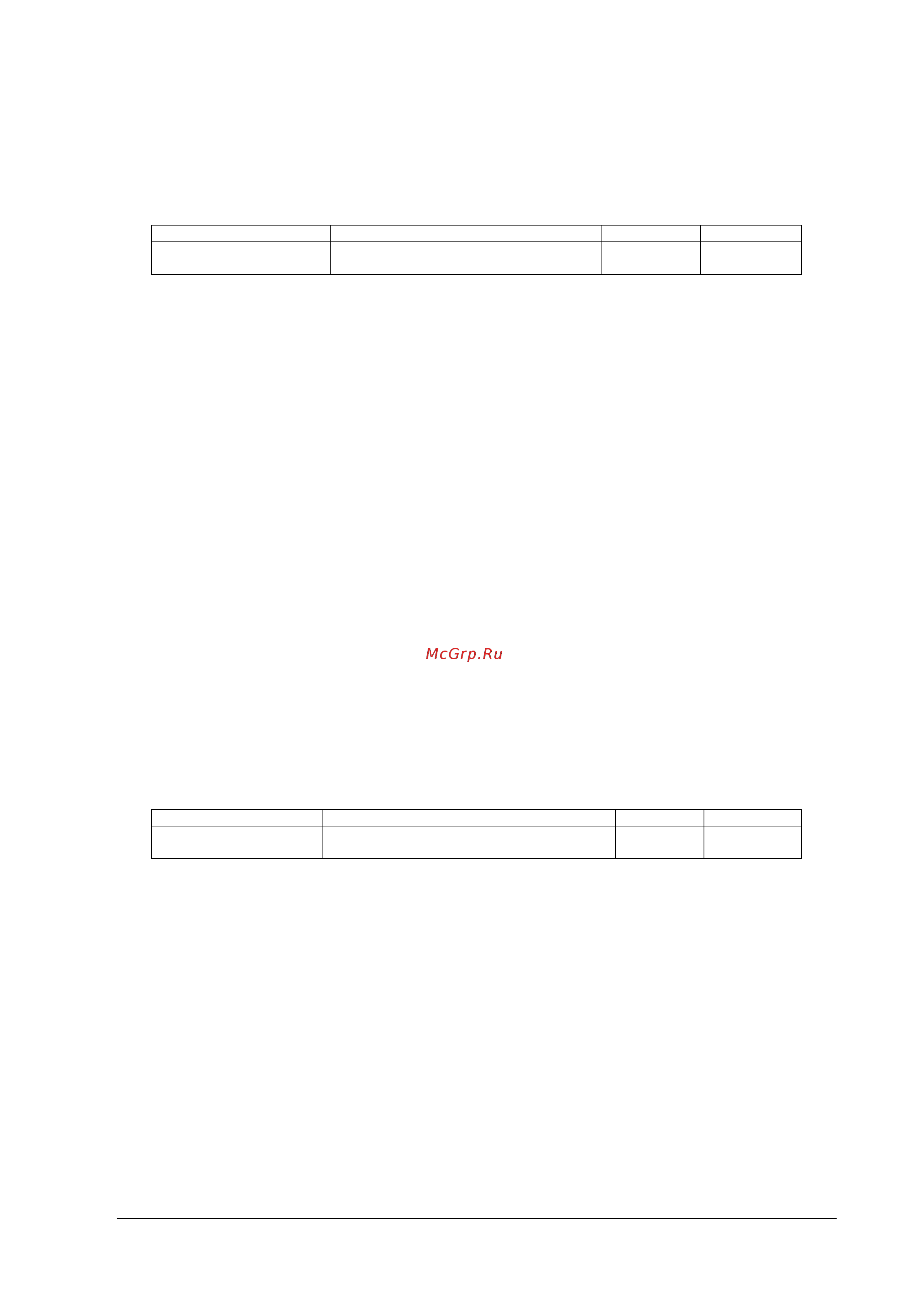 Nec MultiSync X651UHD-2 SST (ShadowSense) [122/130] Proof of play