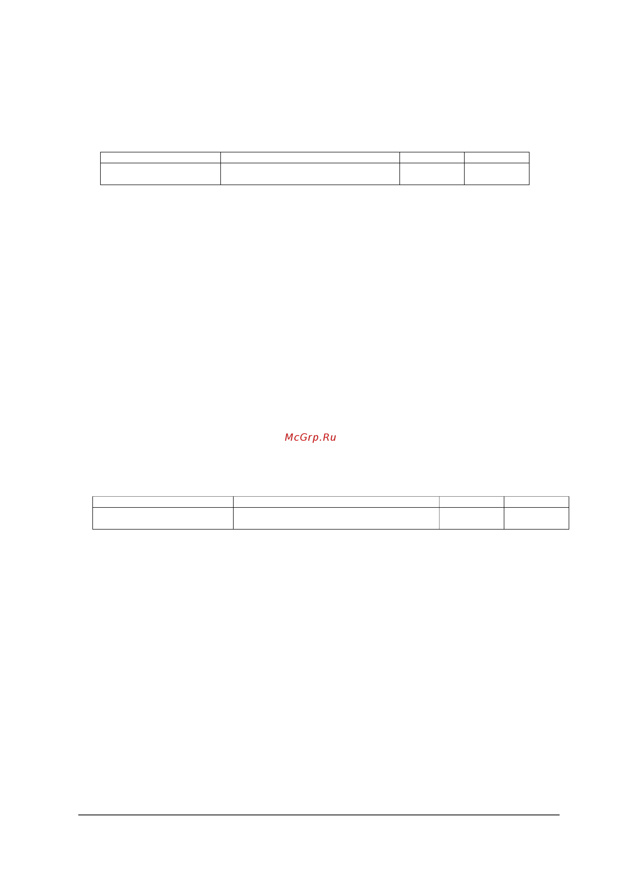Nec MultiSync X651UHD-2 SST (ShadowSense) [51/130] Asset data write