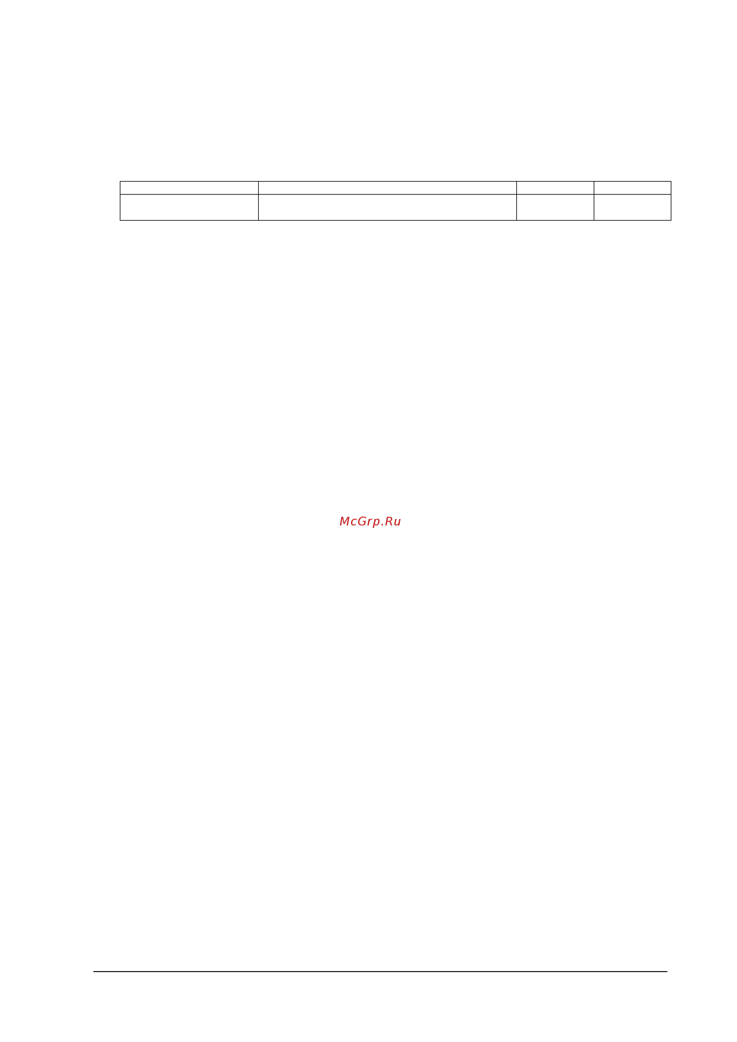 Nec MultiSync X651UHD-2 SST (ShadowSense) [85/130] Daylight saving write