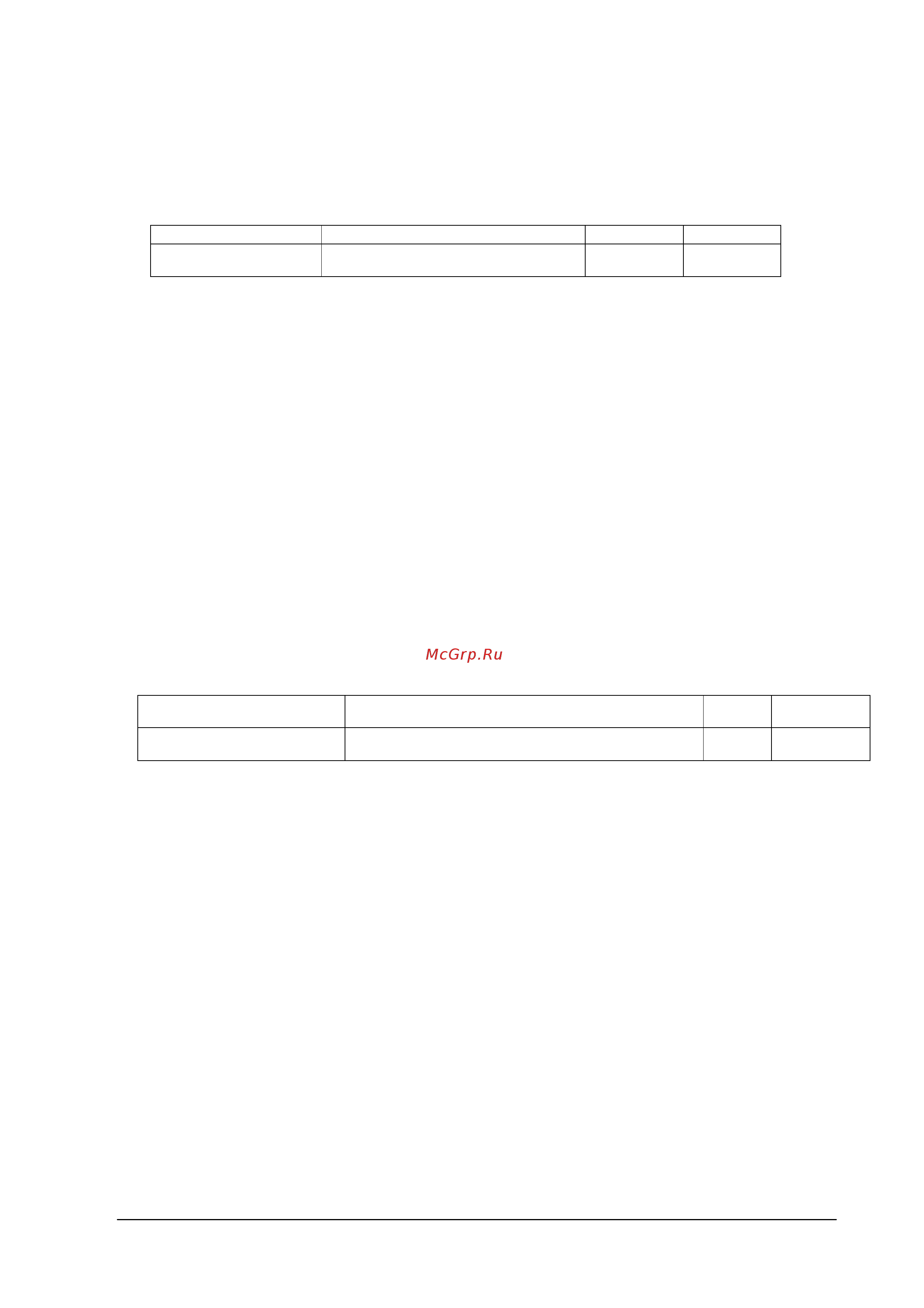 Nec MultiSync X651UHD-2 SST (ShadowSense) [94/130] Input name