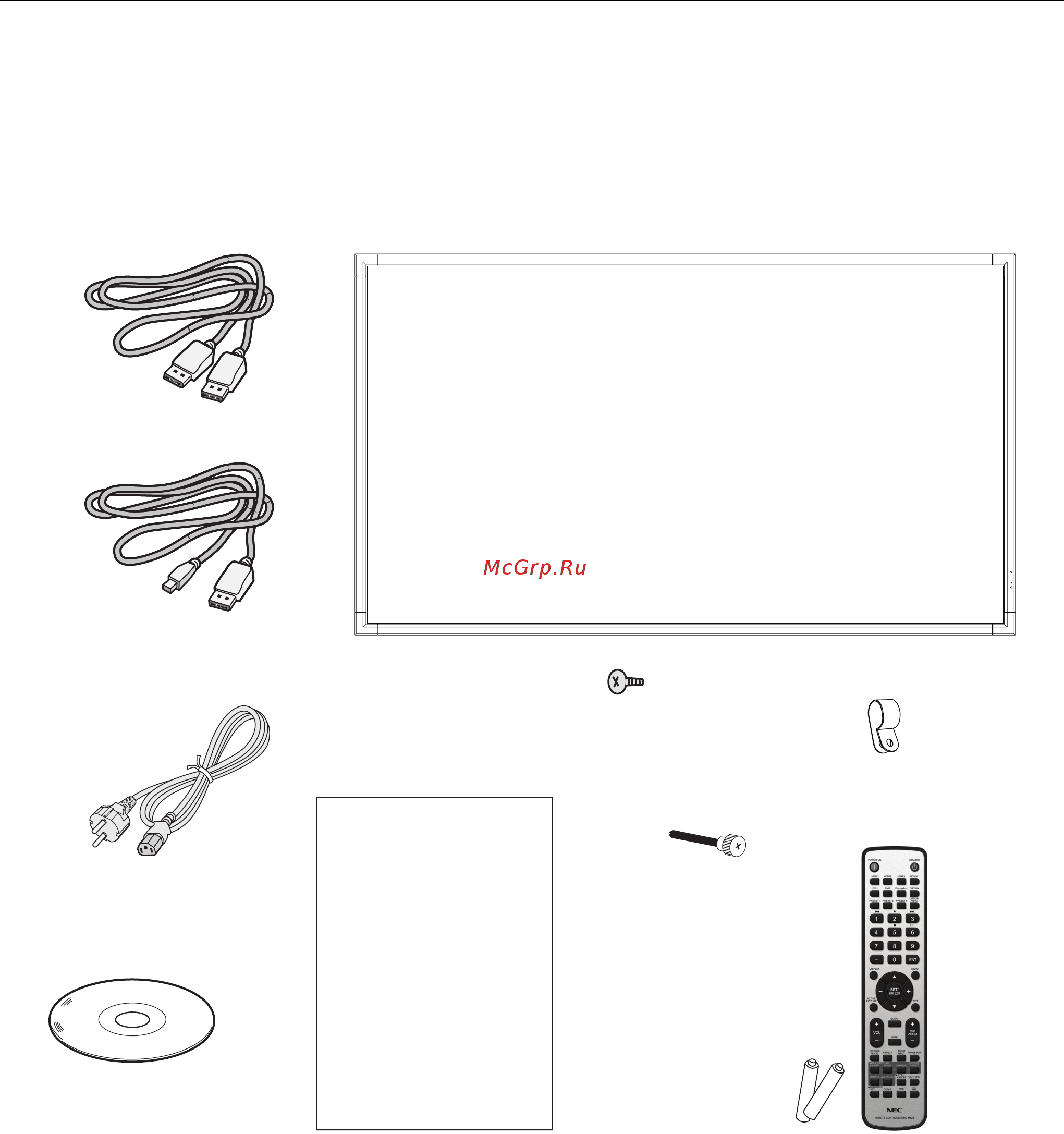 Nec MultiSync X551UHD IGT (InGlass Touch) [6/56] Орнату нұсқаулығы
