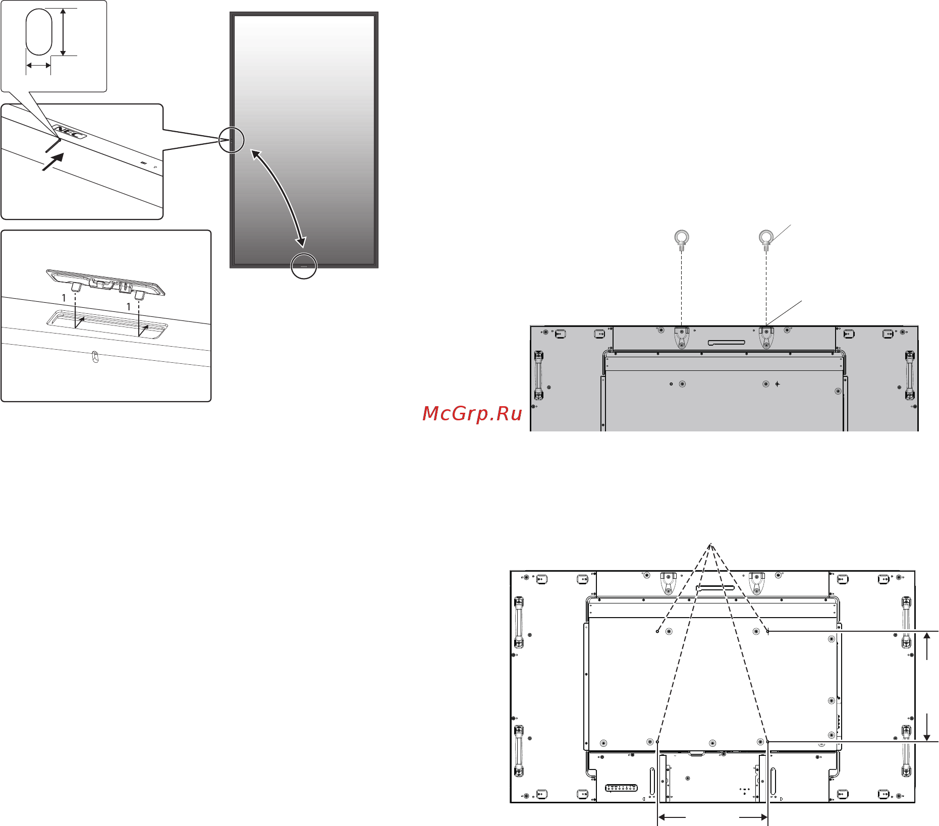Nec MultiSync X551UHD IGT (InGlass Touch) [8/56] Орнату құралдарын бекіту