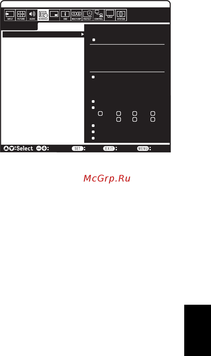 Nec MultiSync V484 Черный [47/75] Русский